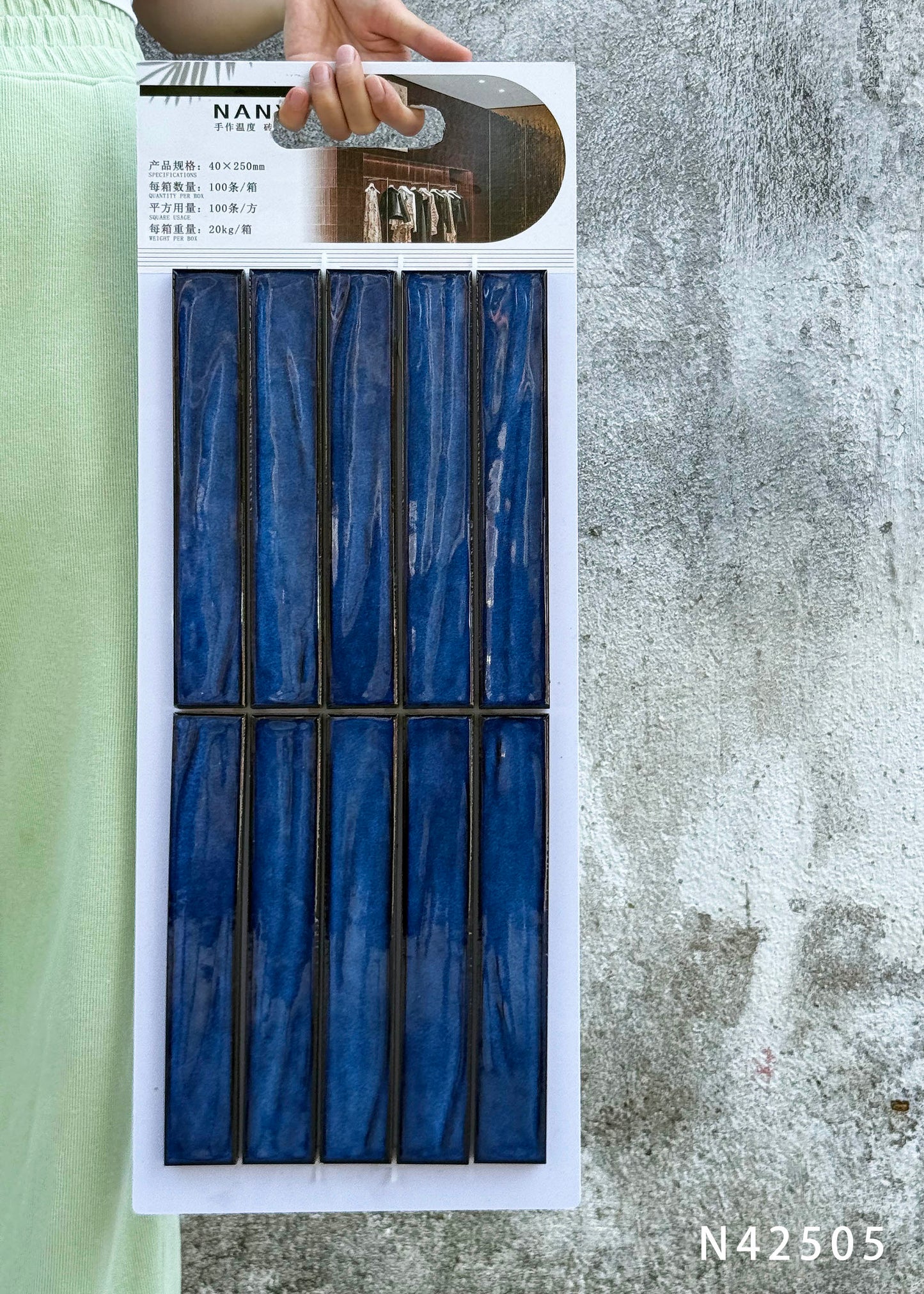 Handmade Kiln-fired Brick 40x250mm - Per Square Meter (100pcs) - Deep Ocean Blue Finish N42505