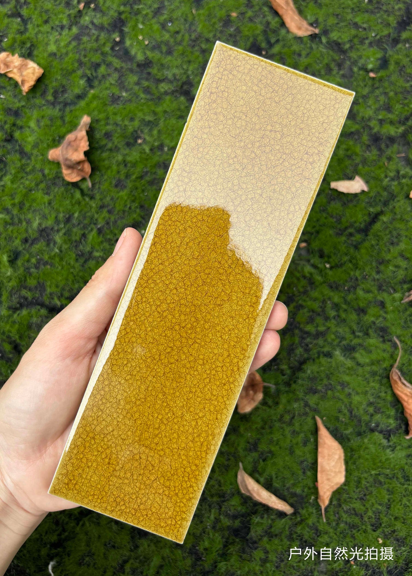 Ice Crack Kiln Change Ceramic Tiles 60x200mm - Per Square Meter - Golden Yellow Textured Finish - N-BL-62007