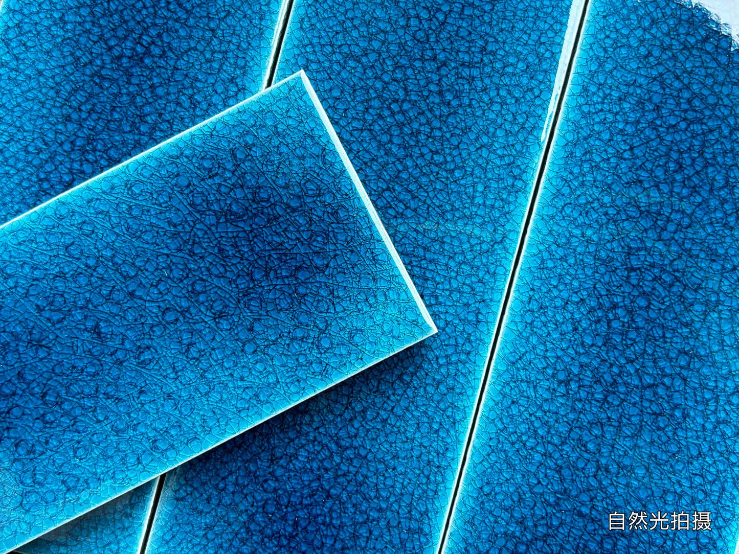 Ice Crack Kiln Change Ceramic Tiles 60x200mm - Per Square Meter - Deep Blue Textured Finish - N-YB-62009