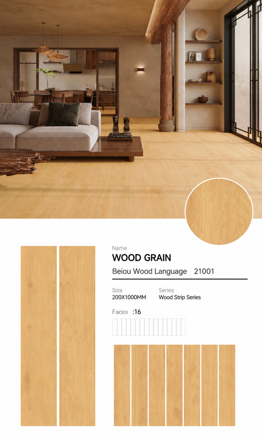 Wood Look Porcelain Floor Tile Wood Strip Plank 200x1000mm - Living Room Bedroom Kitchen - Item No. 21001