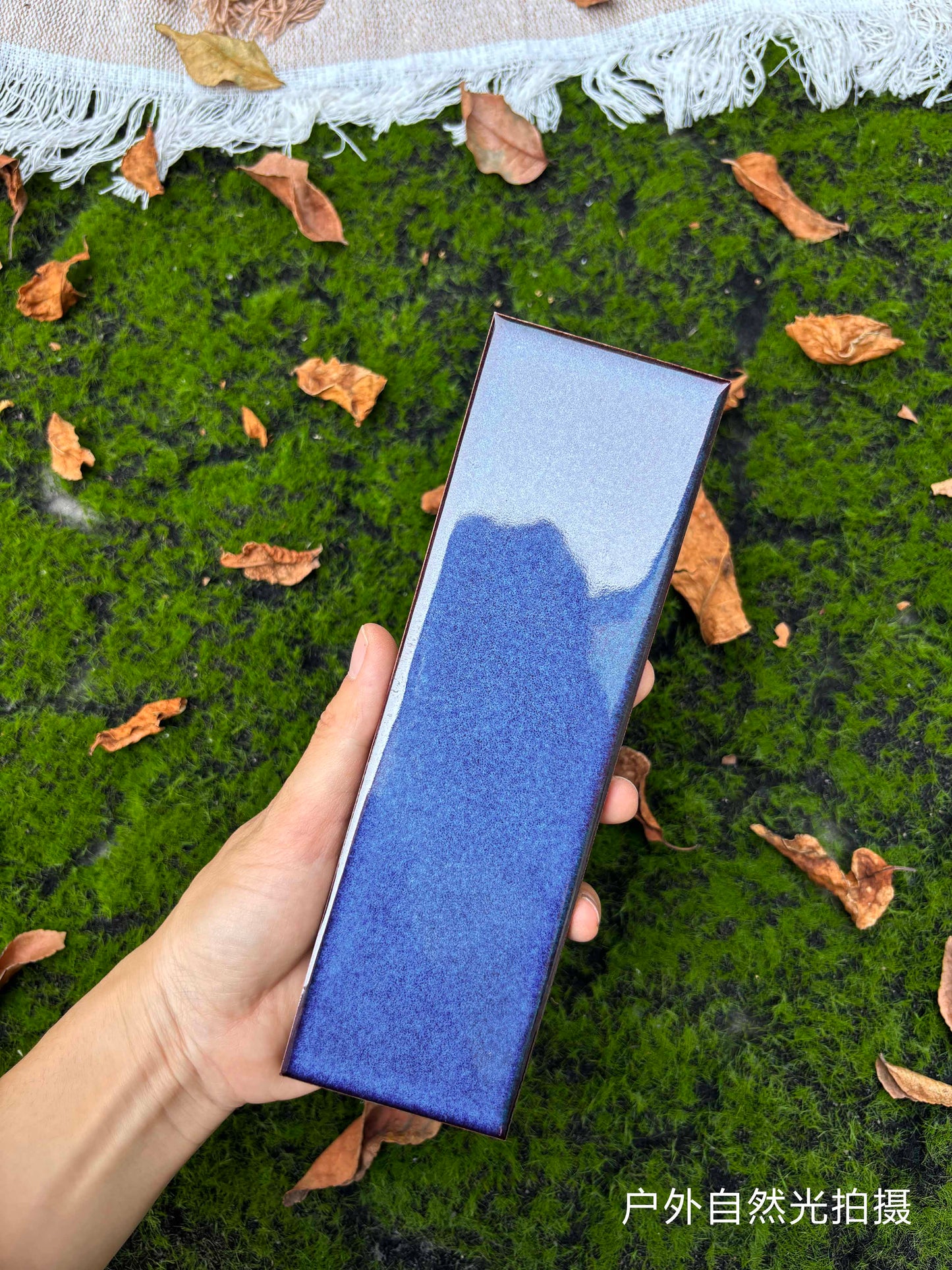 Ice Crack Kiln Change Ceramic Tiles 60x200mm - Per Square Meter - Blue Sky Gradient Finish - N-YB-62016
