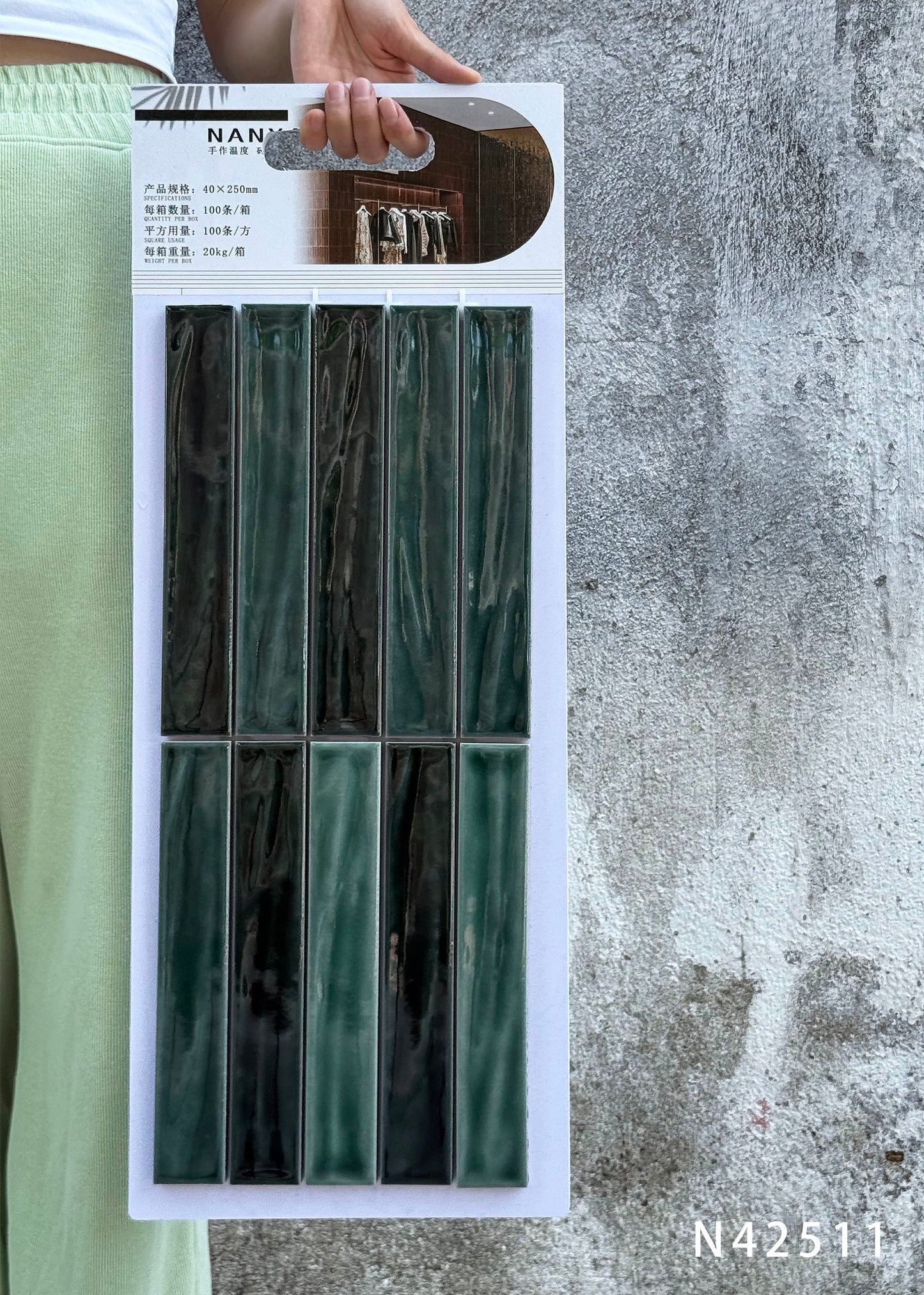 Handmade Kiln-fired Brick 40x250mm - Per Square Meter (100pcs) - Deep Green Marble Finish N42511