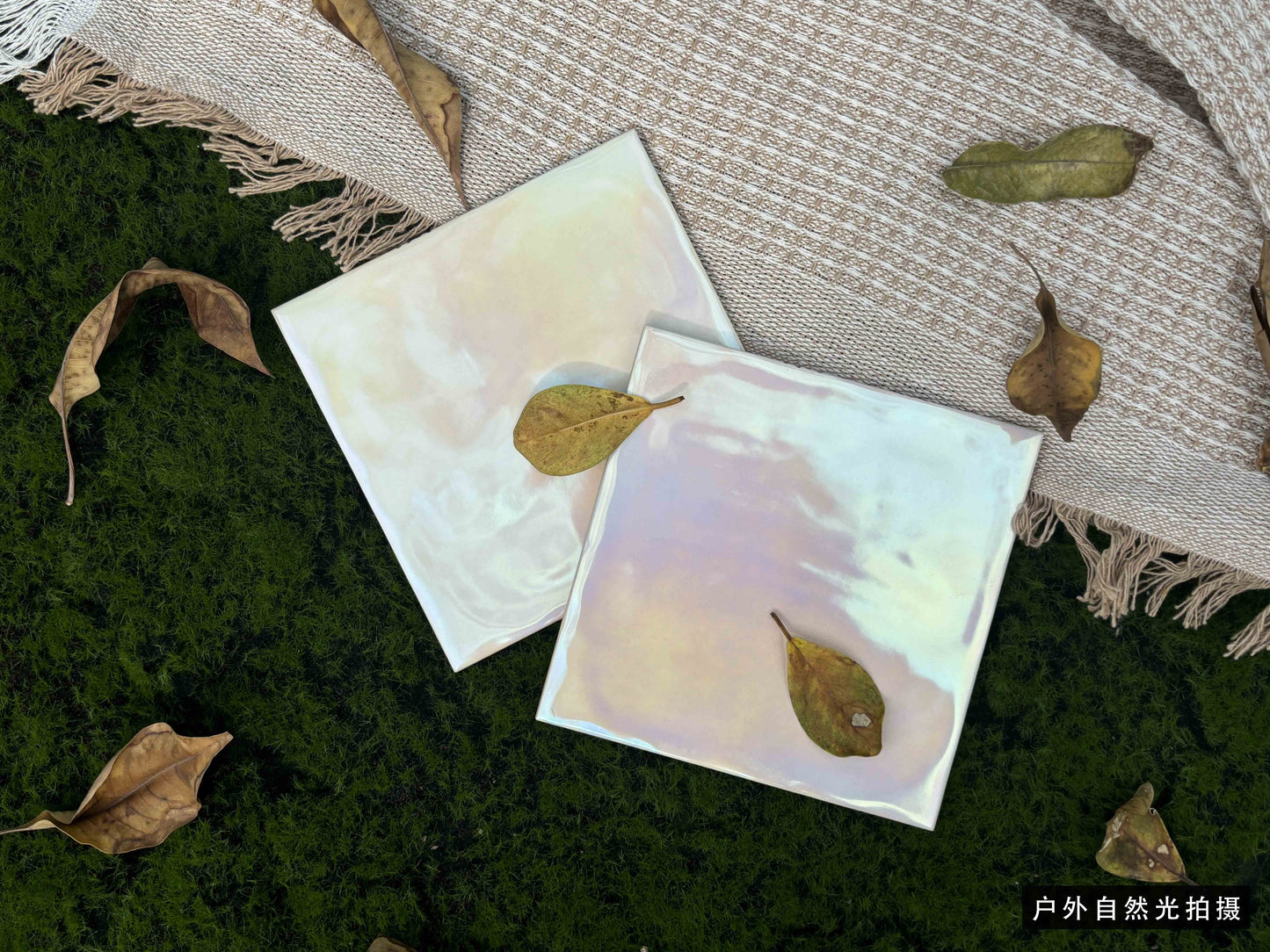 Iridescent Ceramic Tiles - Pearl Rainbow Holographic Finish -150mm x 150mm- Per Square Meter-1501HC