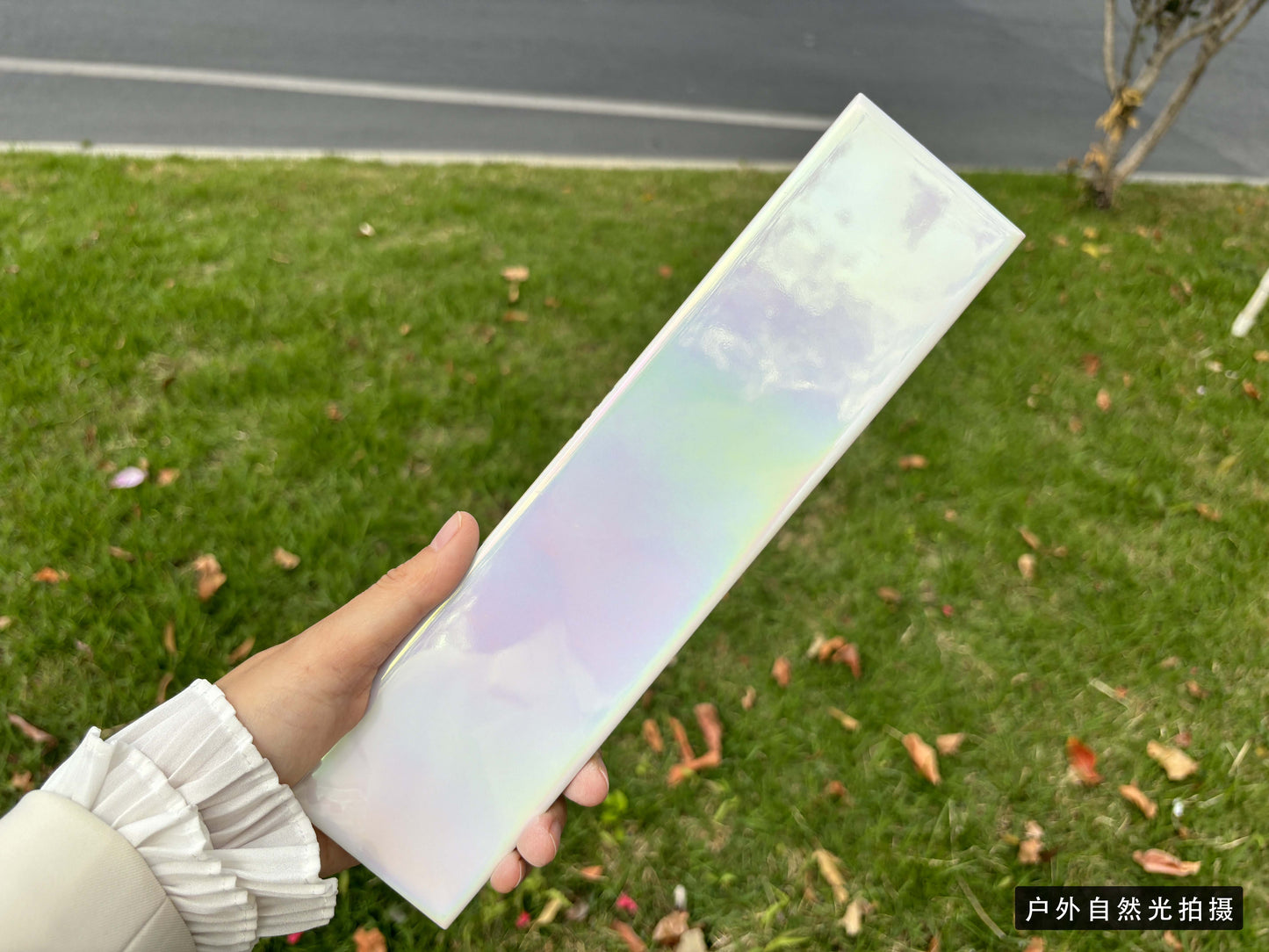 Iridescent Ceramic Tiles 65x265mm - Per Square Meter - Soft Pearl & Pastel Holographic Finish - 652601HC