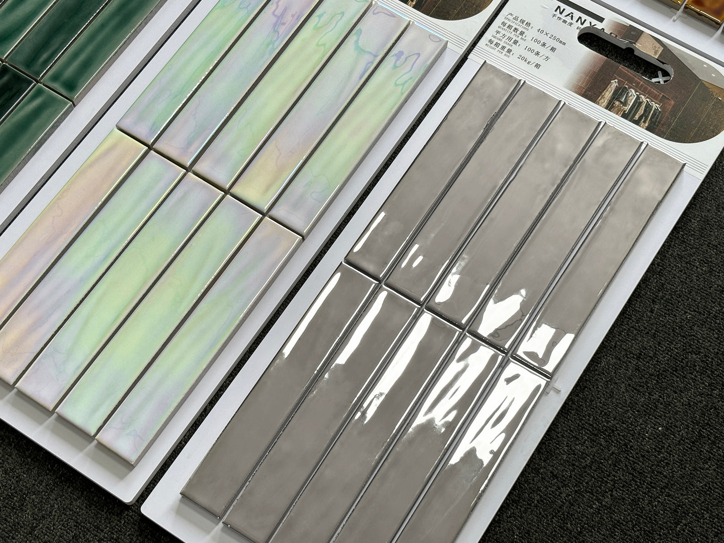 Handmade Kiln-fired Brick 40x250mm - Per Square Meter (100pcs)- Pearl Iridescent Finish N4512/