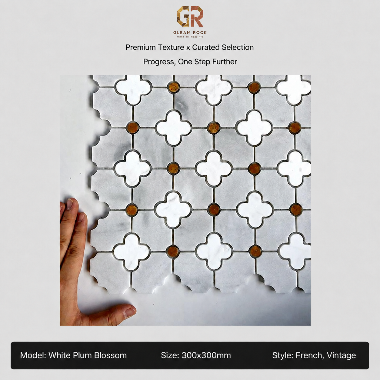 French Vintage Stone Plum Blossom Mosaic Tile - SKU 3 - GR.Mosaic