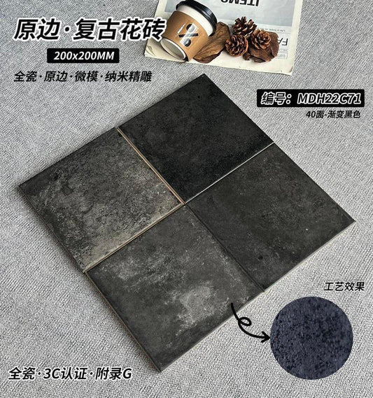 Dark vintage ceramic tiles in weathered charcoal finish, 200x200mm format, industrial style