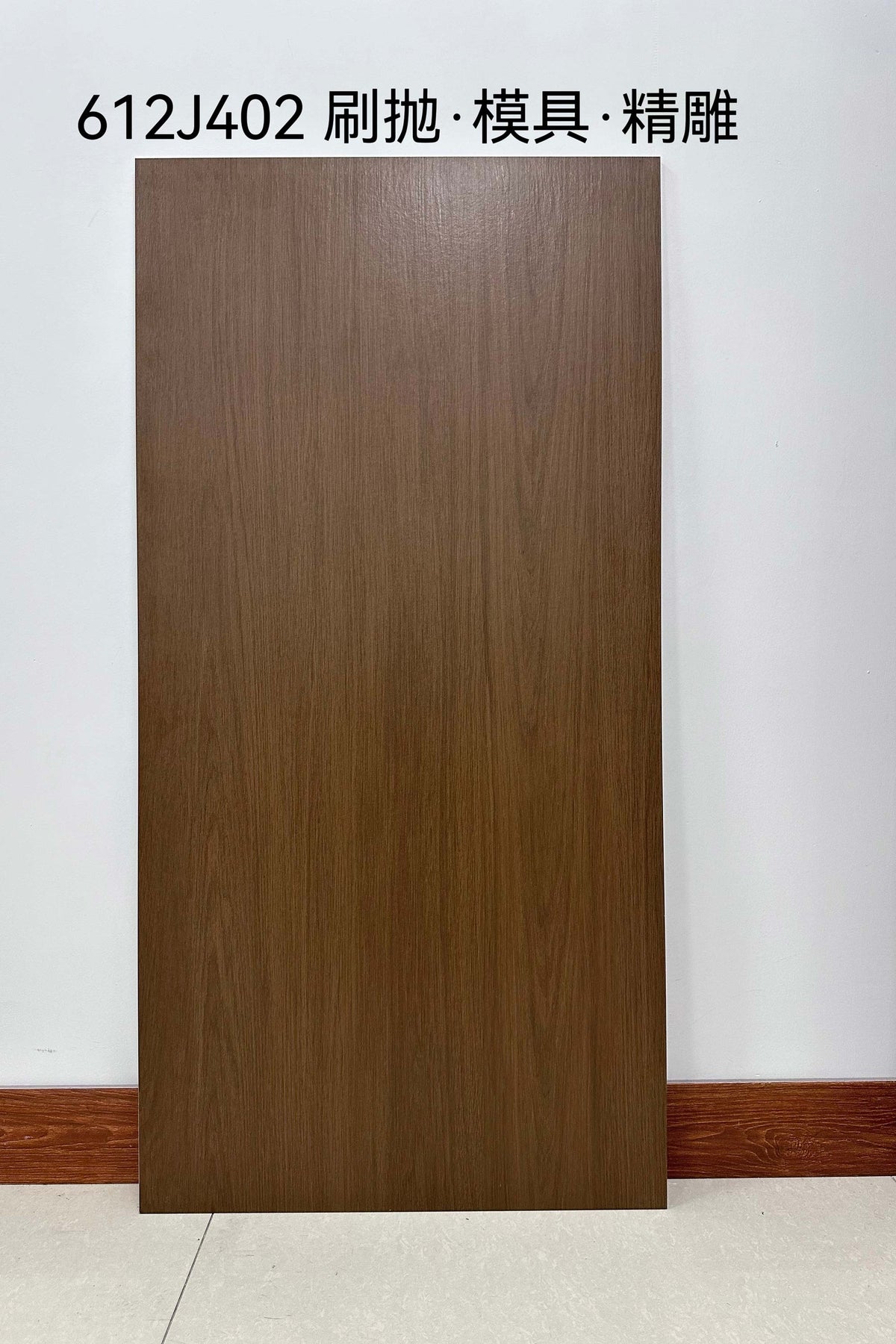 Wood Look Porcelain Floor Tile Natural Wood Plank 600x1200mm - Living Room Hallway Open Plan - Item No. 612J402