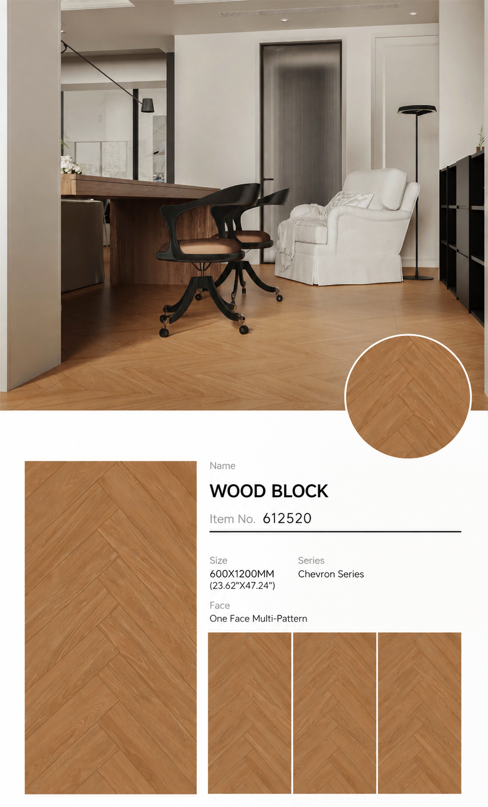 Wood Look Porcelain Floor Tile Herringbone Plank 600x1200mm - Living Room Hallway Open Plan - Item No. 612520