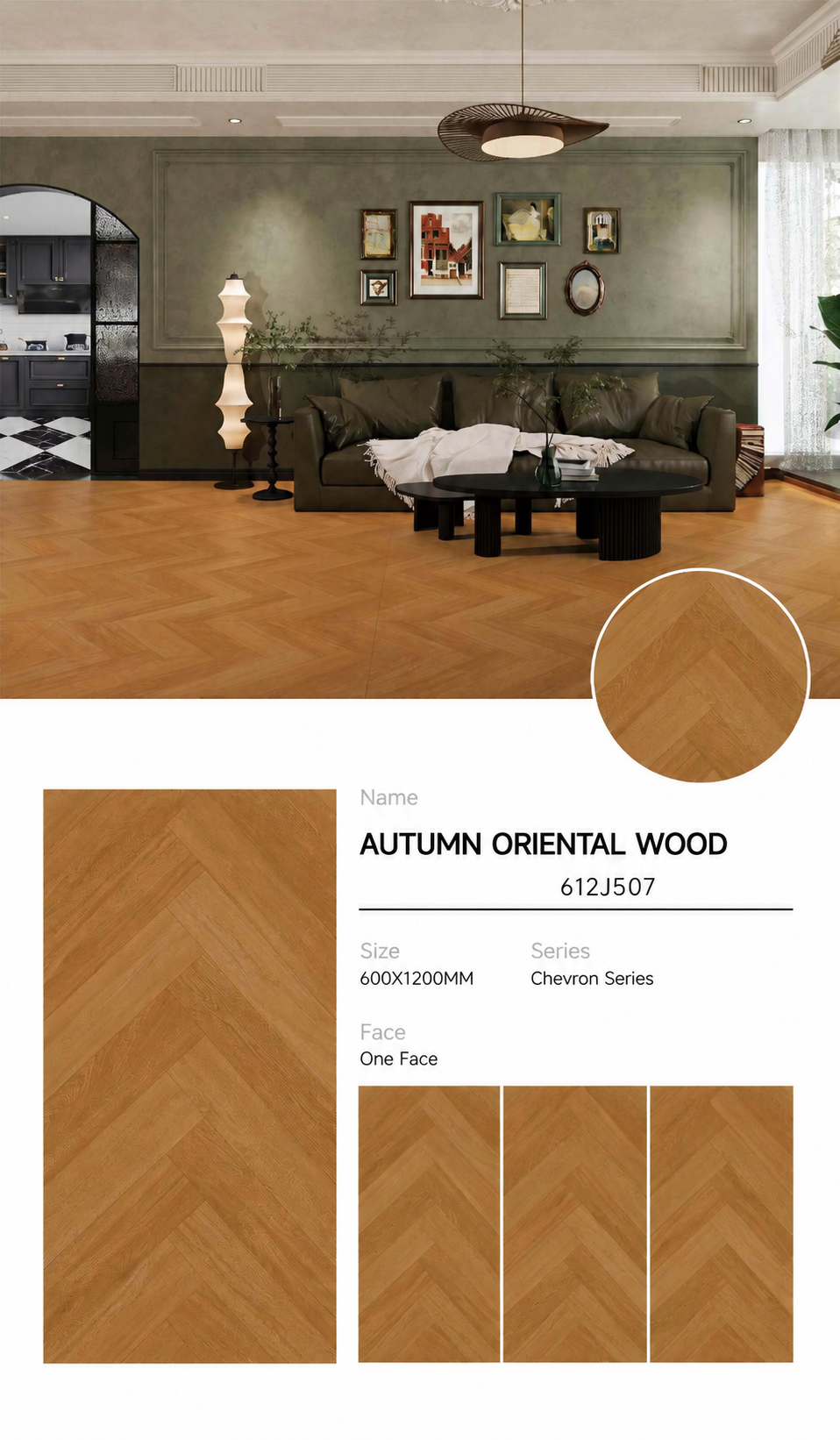 Wood Look Porcelain Floor Tile Herringbone Plank 600x1200mm - Living Room Hallway Open Plan - Item No. 612J507