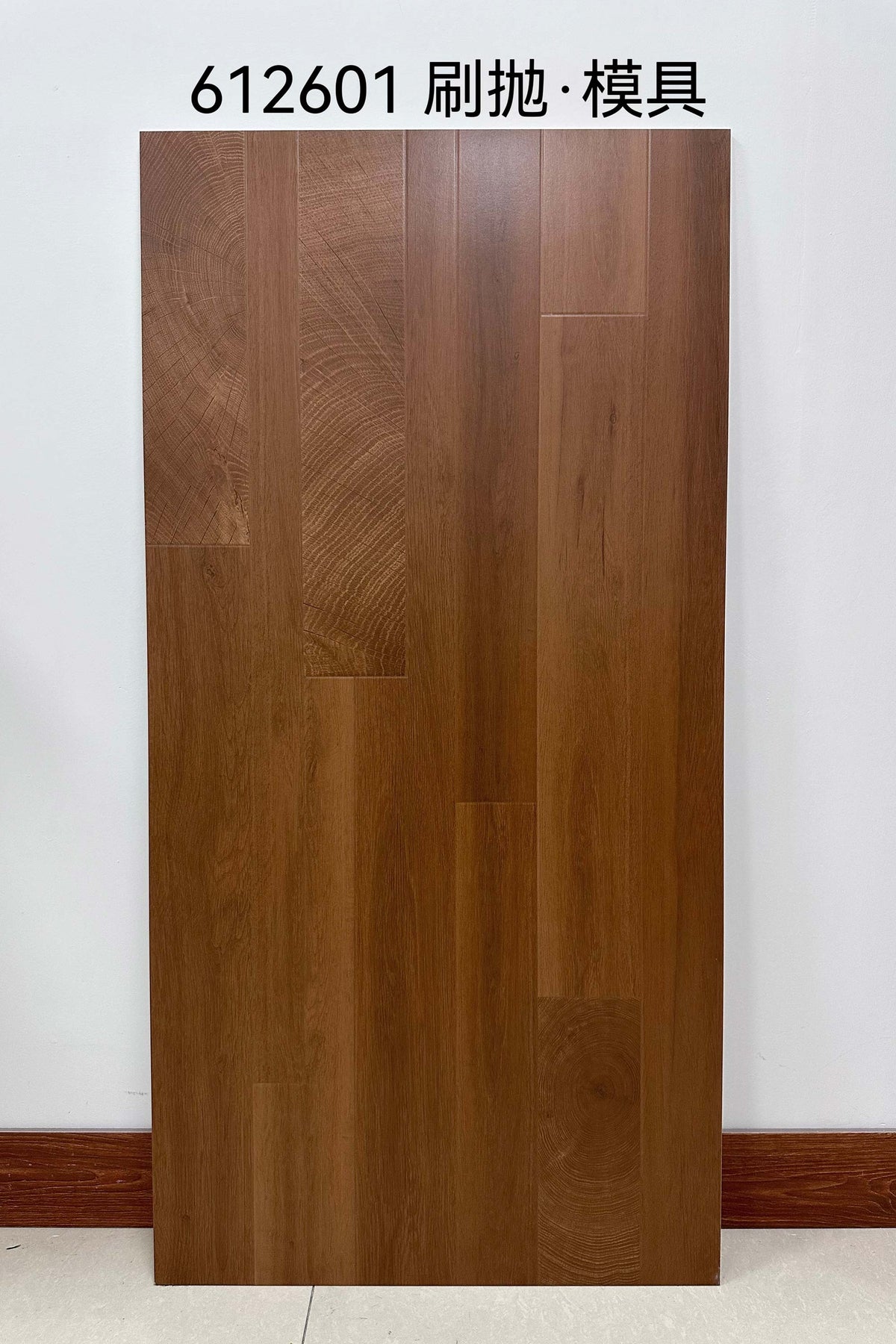 Wood Look Porcelain Floor Tile Geometric Plank 600x1200mm - Living Room Hallway Open Plan - Item No. 612601