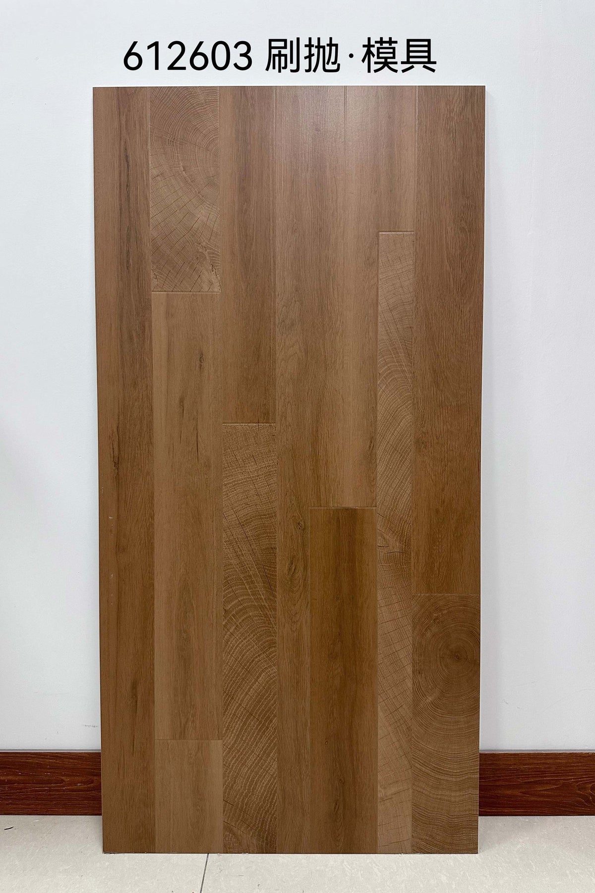 Wood Look Porcelain Floor Tile Geometric Plank 600x1200mm - Living Room Hallway Open Plan - Item No. 612603