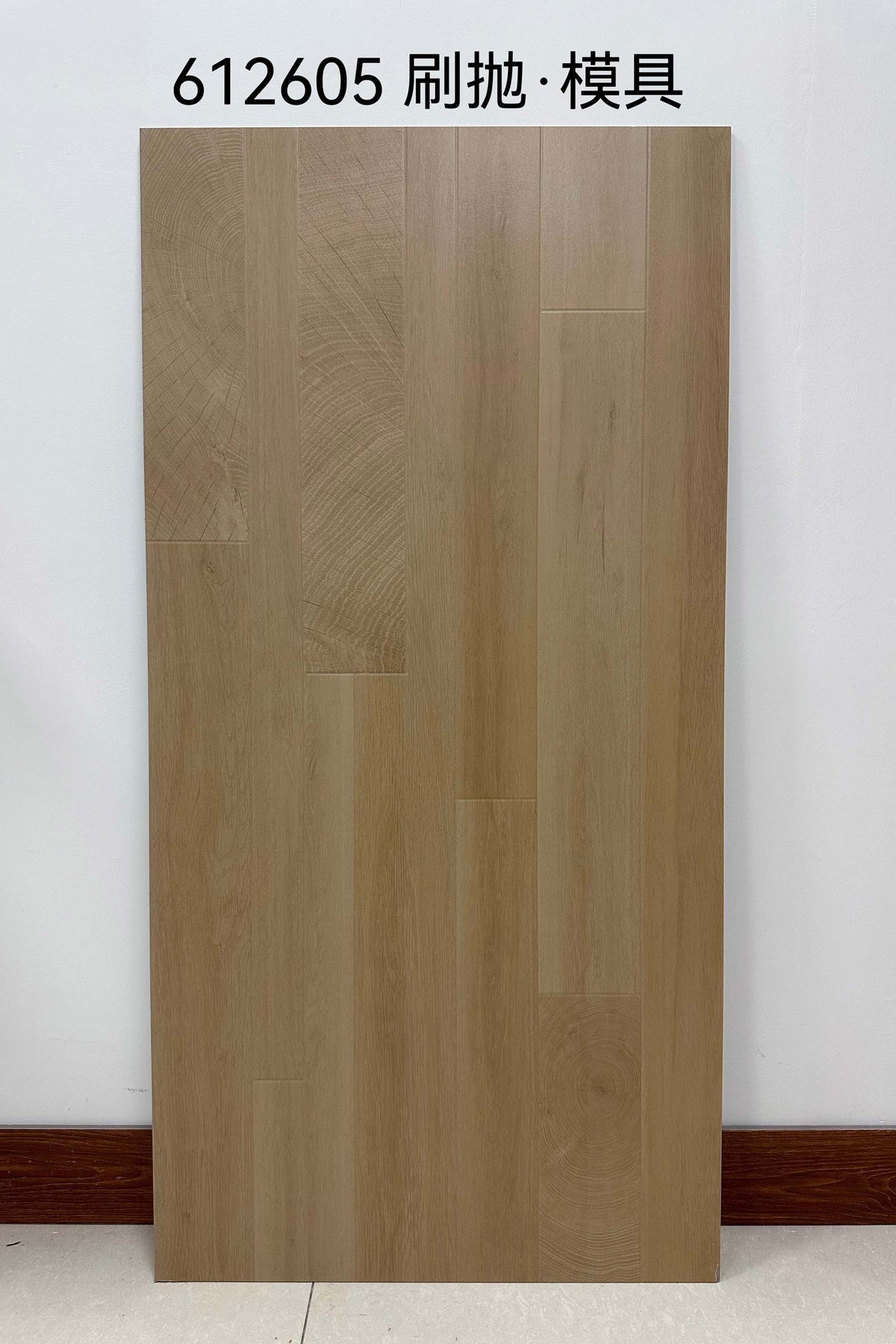 Wood Look Porcelain Floor Tile Geometric Plank 600x1200mm - Living Room Hallway Open Plan - Item No. 612605