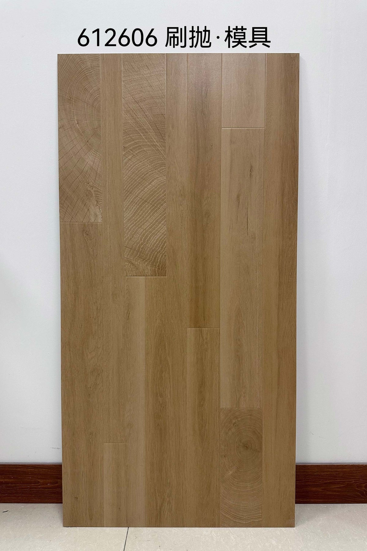 Wood Look Porcelain Floor Tile Geometric Plank 600x1200mm - Living Room Hallway Open Plan - Item No. 612606