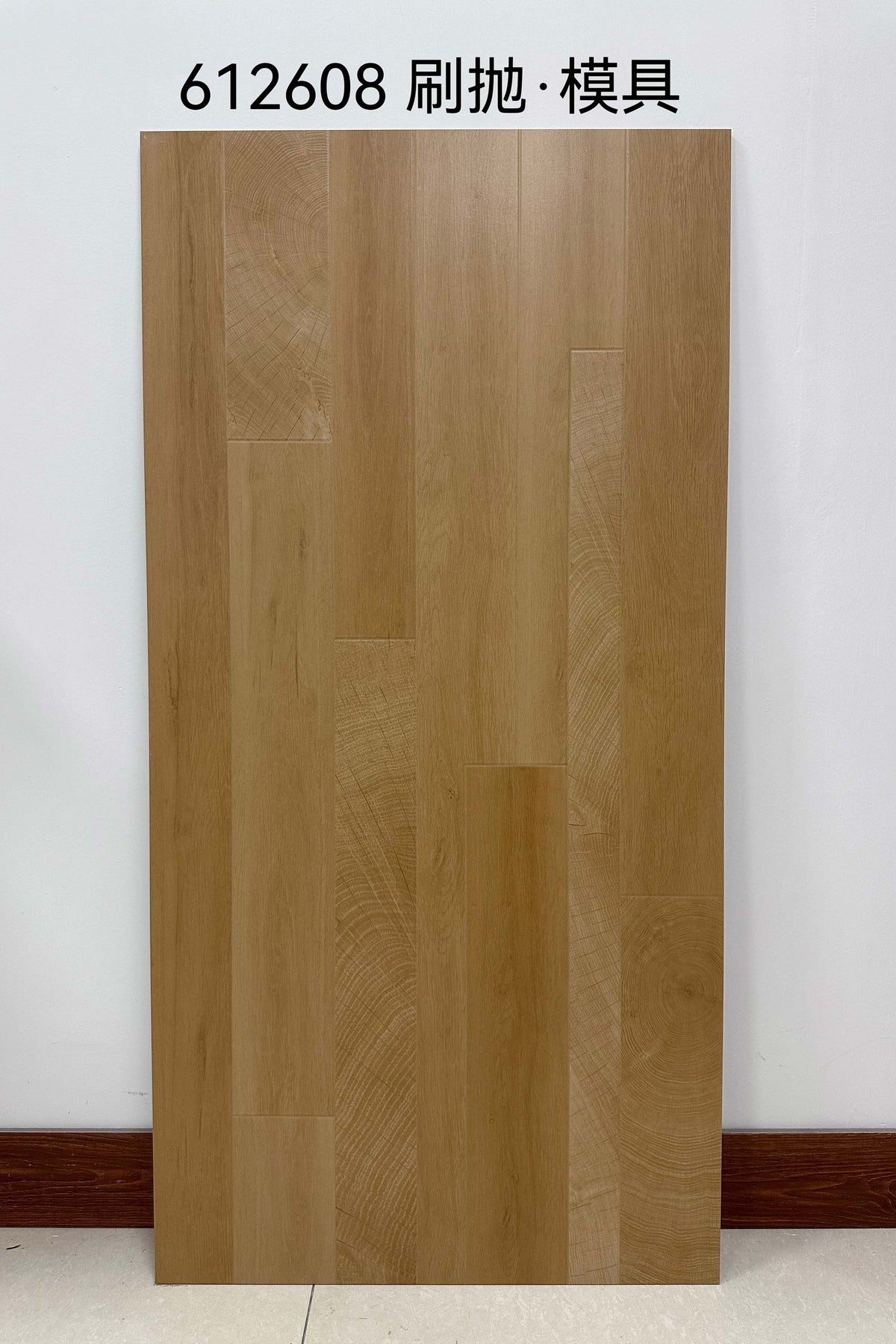 Wood Look Porcelain Floor Tile Geometric Plank 600x1200mm - Living Room Hallway Open Plan - Item No. 612608