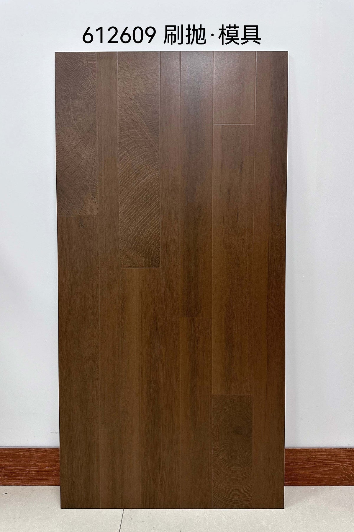 Wood Look Porcelain Floor Tile Geometric Plank 600x1200mm - Living Room Hallway Open Plan - Item No. 612609