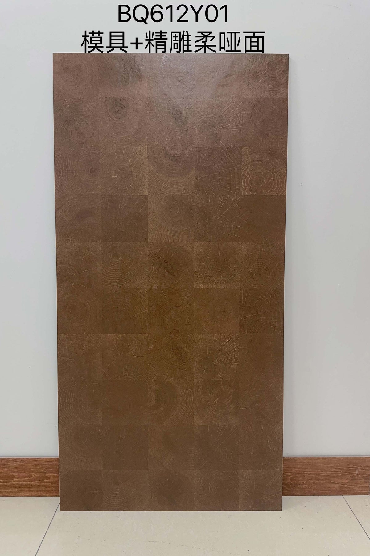 Wood Look Porcelain Floor Tile Tree Ring Plank 600x1200mm - Living Room Hallway Open Plan - Item No. BQ612Y01