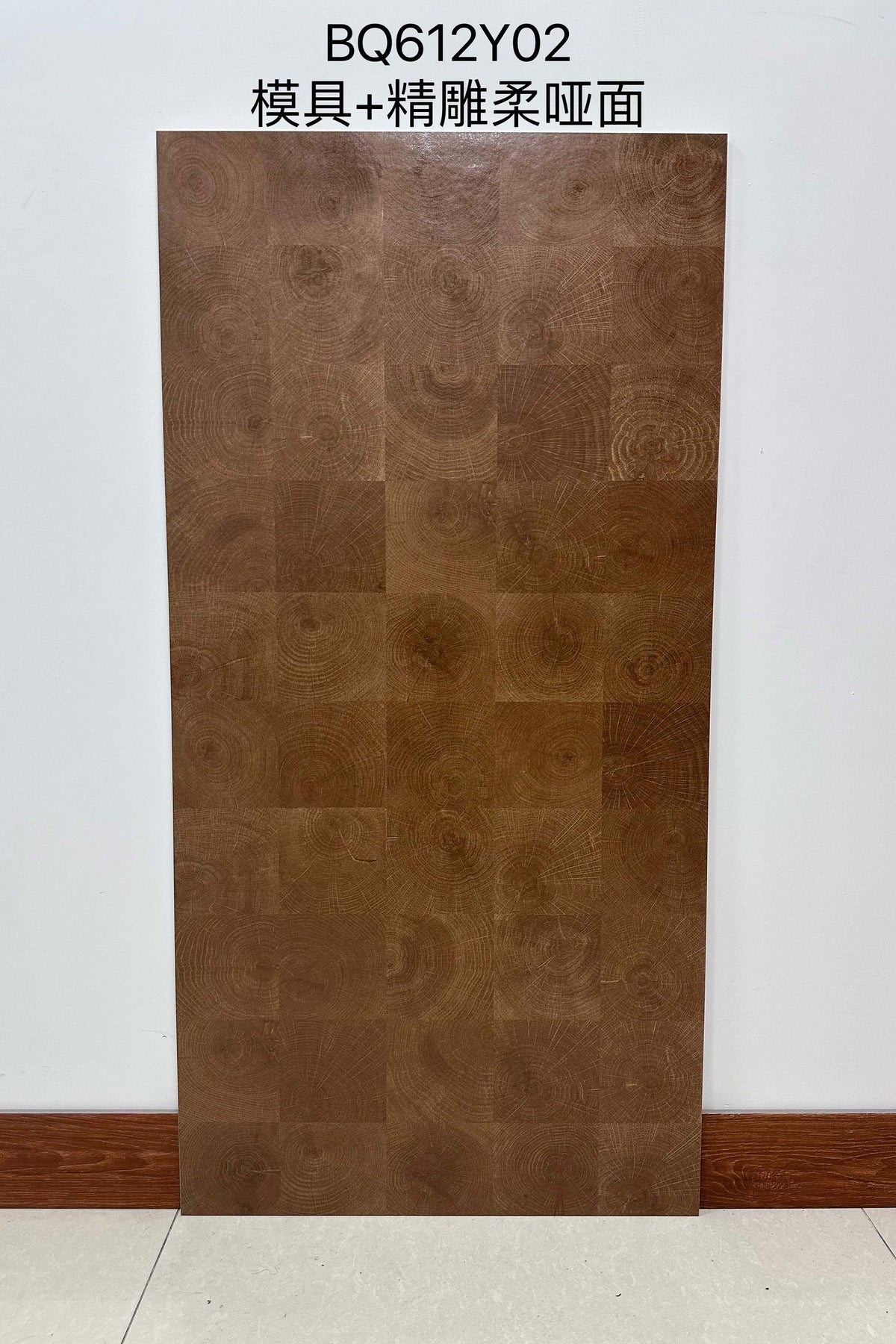 Wood Look Porcelain Floor Tile Tree Ring Plank 600x1200mm - Living Room Hallway Open Plan - Item No. BQ612Y02