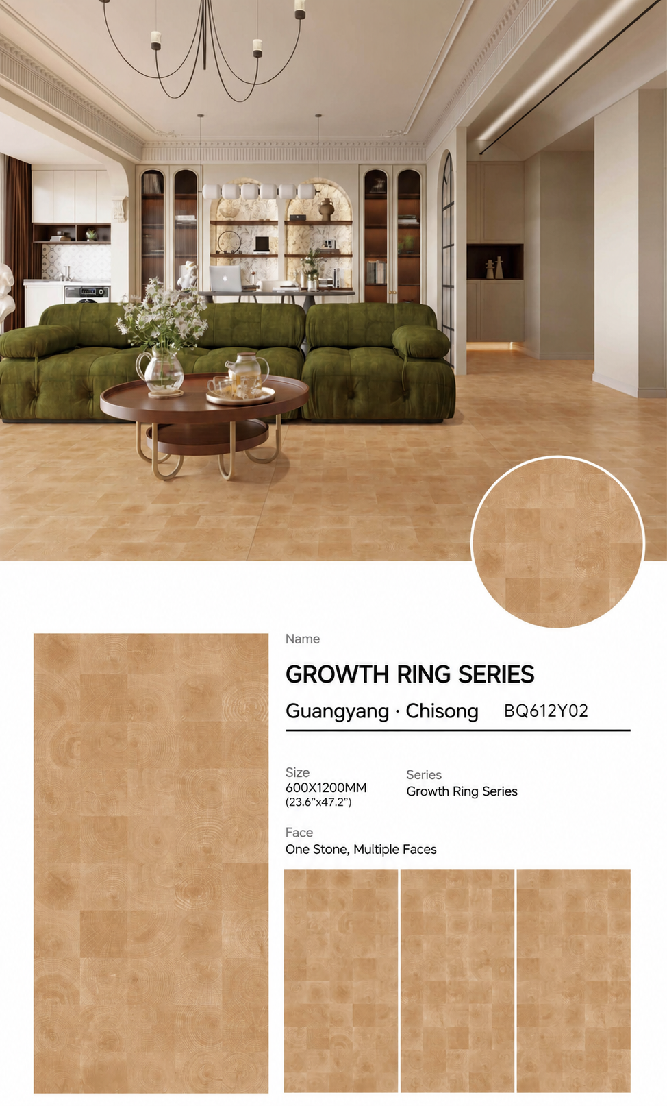 Wood Look Porcelain Floor Tile Tree Ring Plank 600x1200mm - Living Room Hallway Open Plan - Item No. BQ612Y02