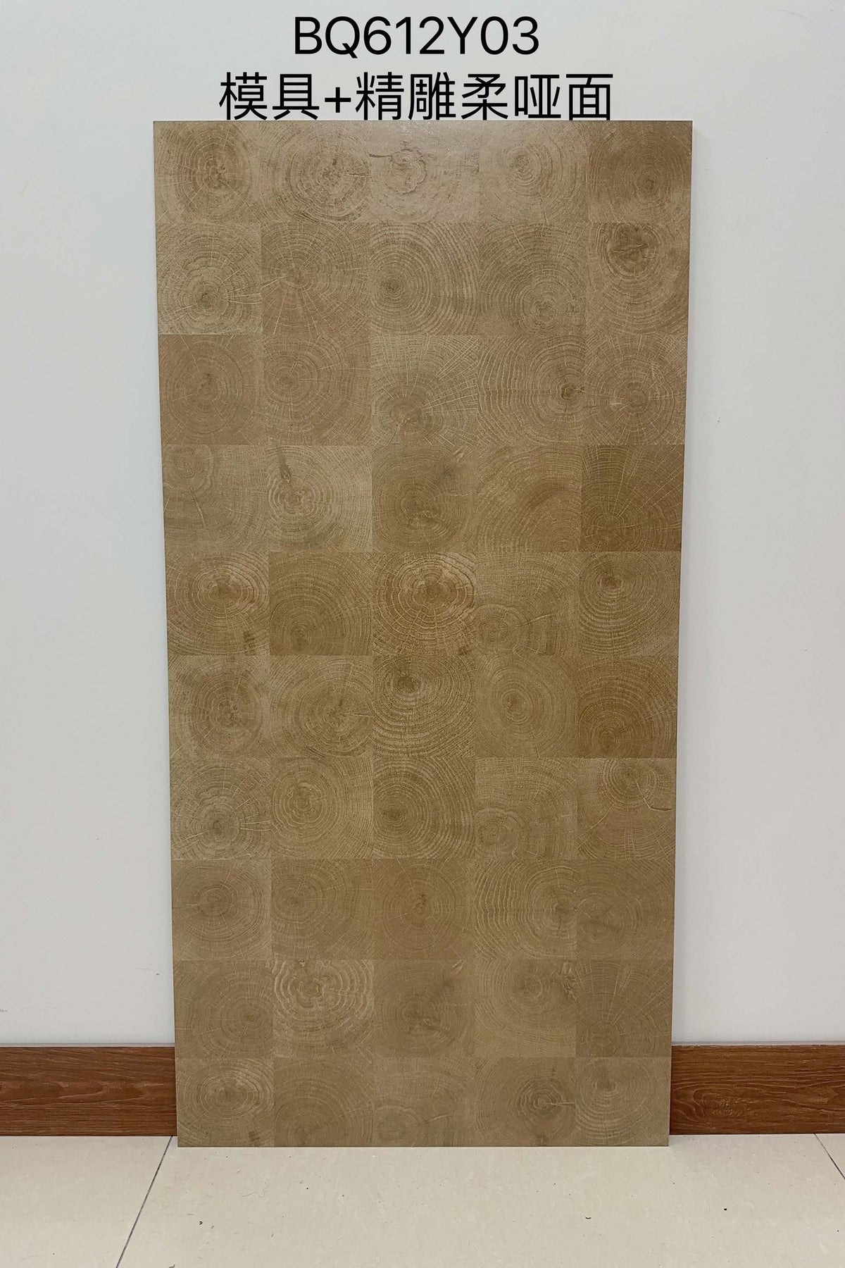 Wood Look Porcelain Floor Tile Tree Ring Plank 600x1200mm - Living Room Hallway Open Plan - Item No. BQ612Y03