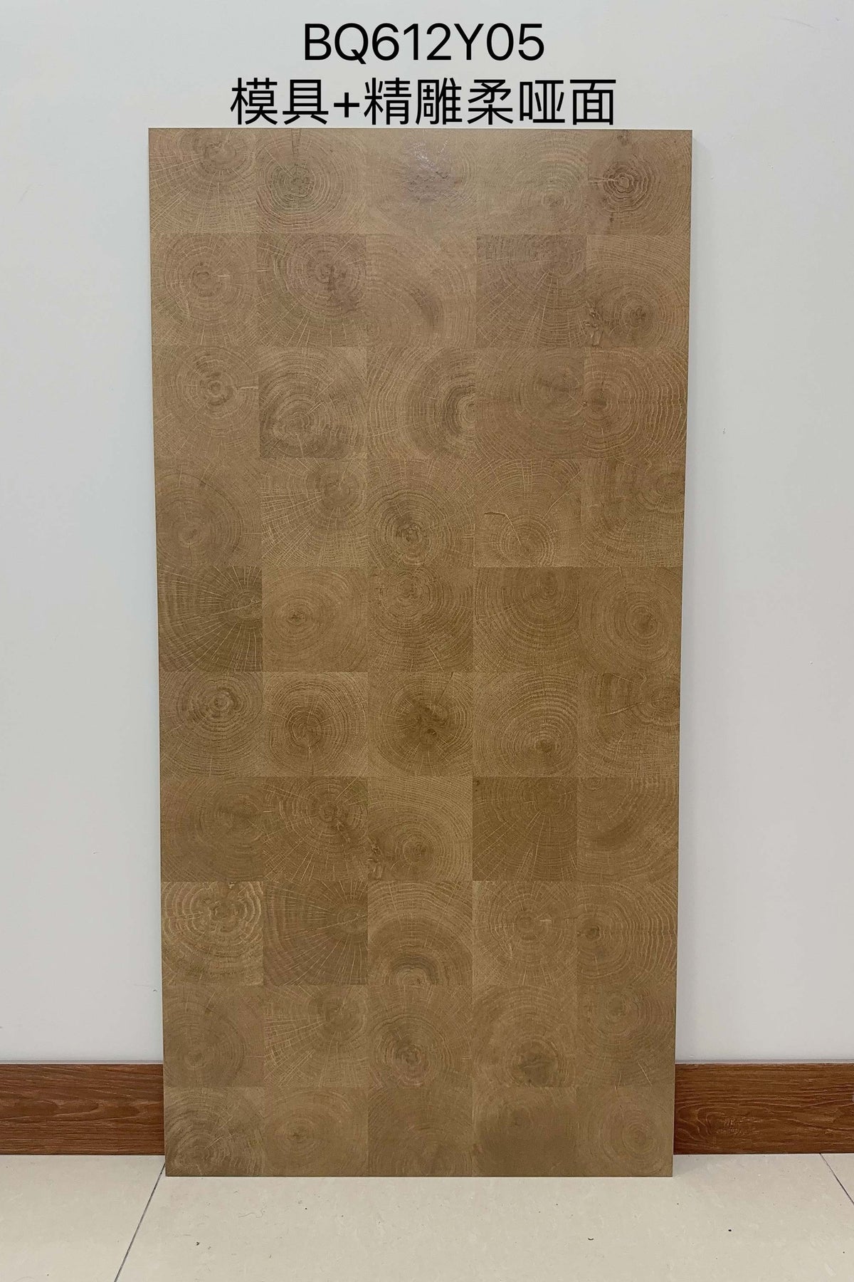 Wood Look Porcelain Floor Tile Tree Ring Plank 600x1200mm - Living Room Hallway Open Plan - Item No. BQ612Y05