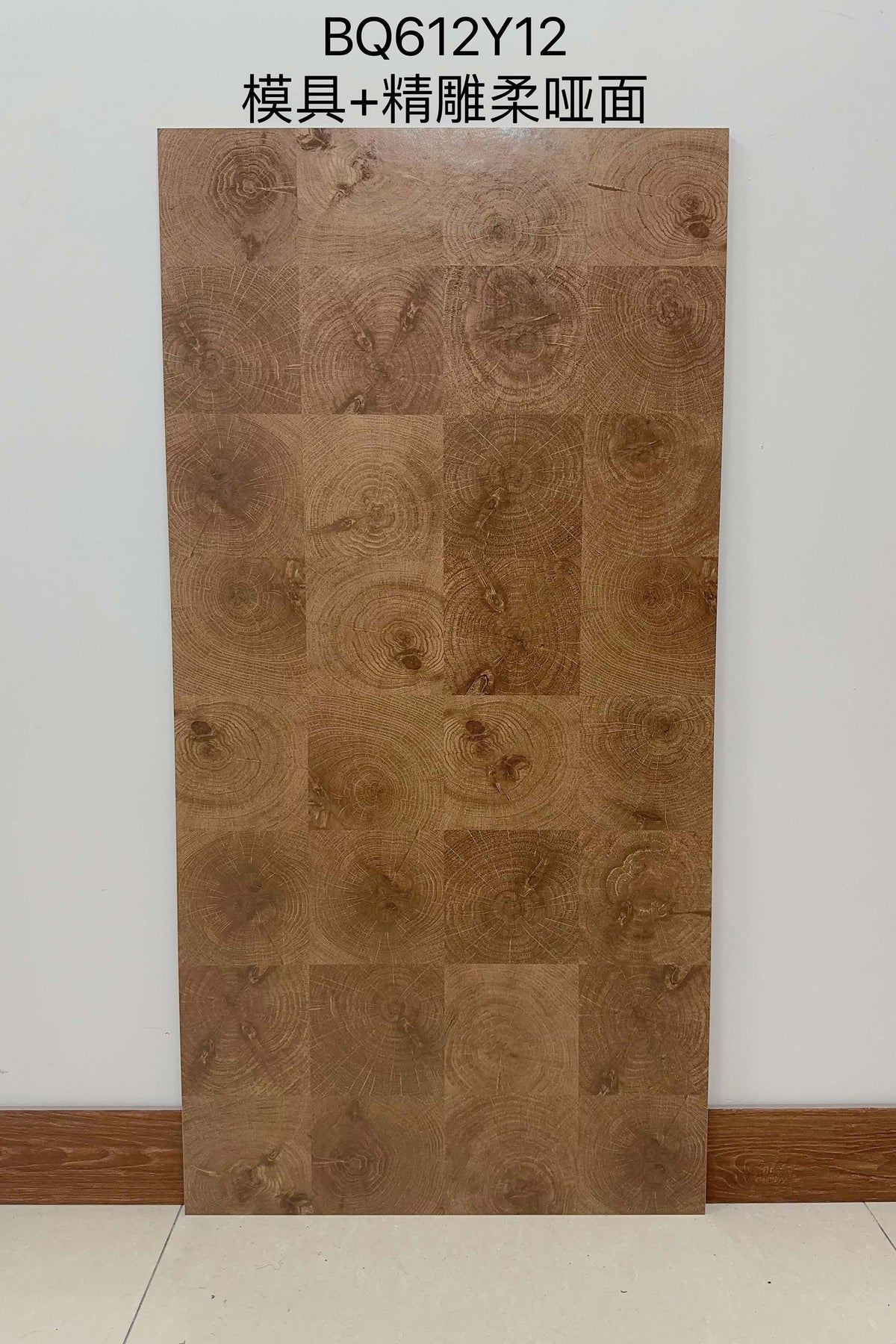 Wood Look Porcelain Floor Tile Tree Ring Plank 600x1200mm - Living Room Hallway Open Plan - Item No. BQ612Y12
