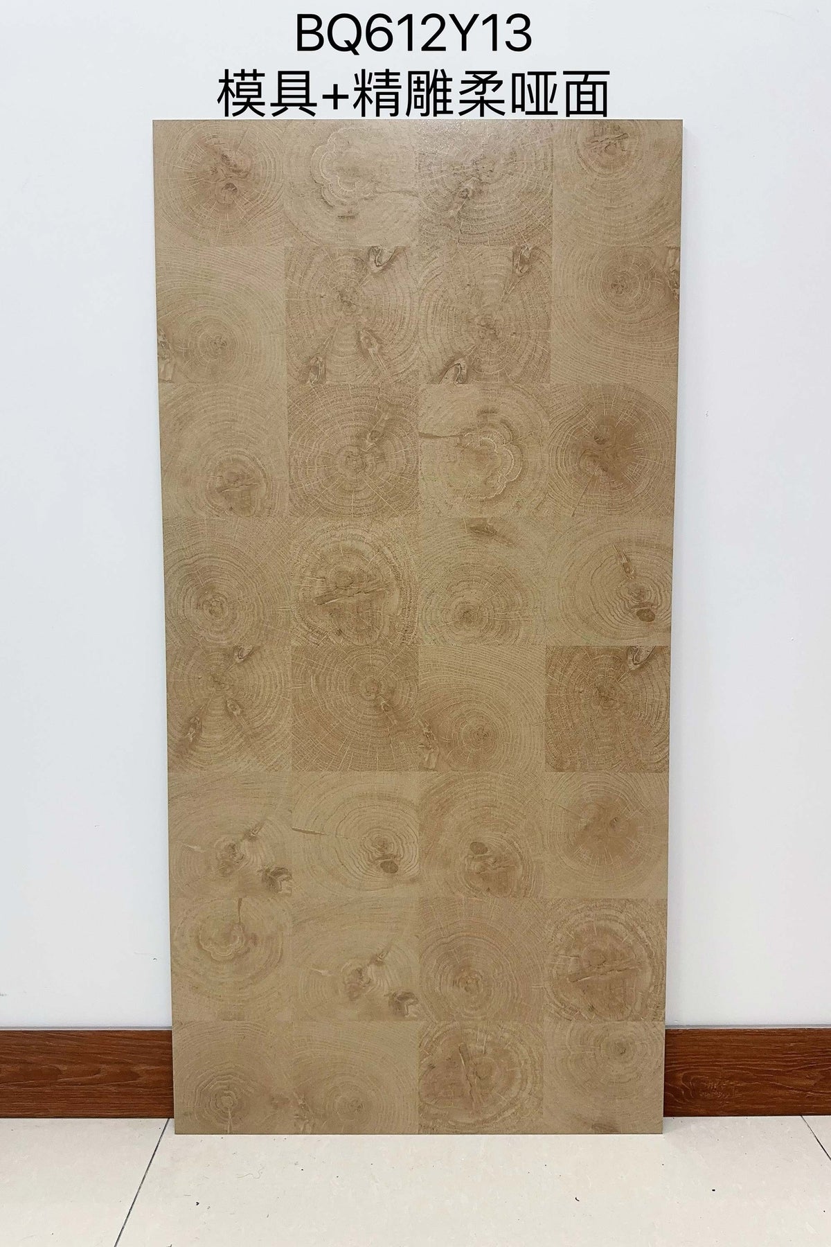 Wood Look Porcelain Floor Tile Tree Ring Plank 600x1200mm - Living Room Hallway Open Plan - Item No. BQ612Y13
