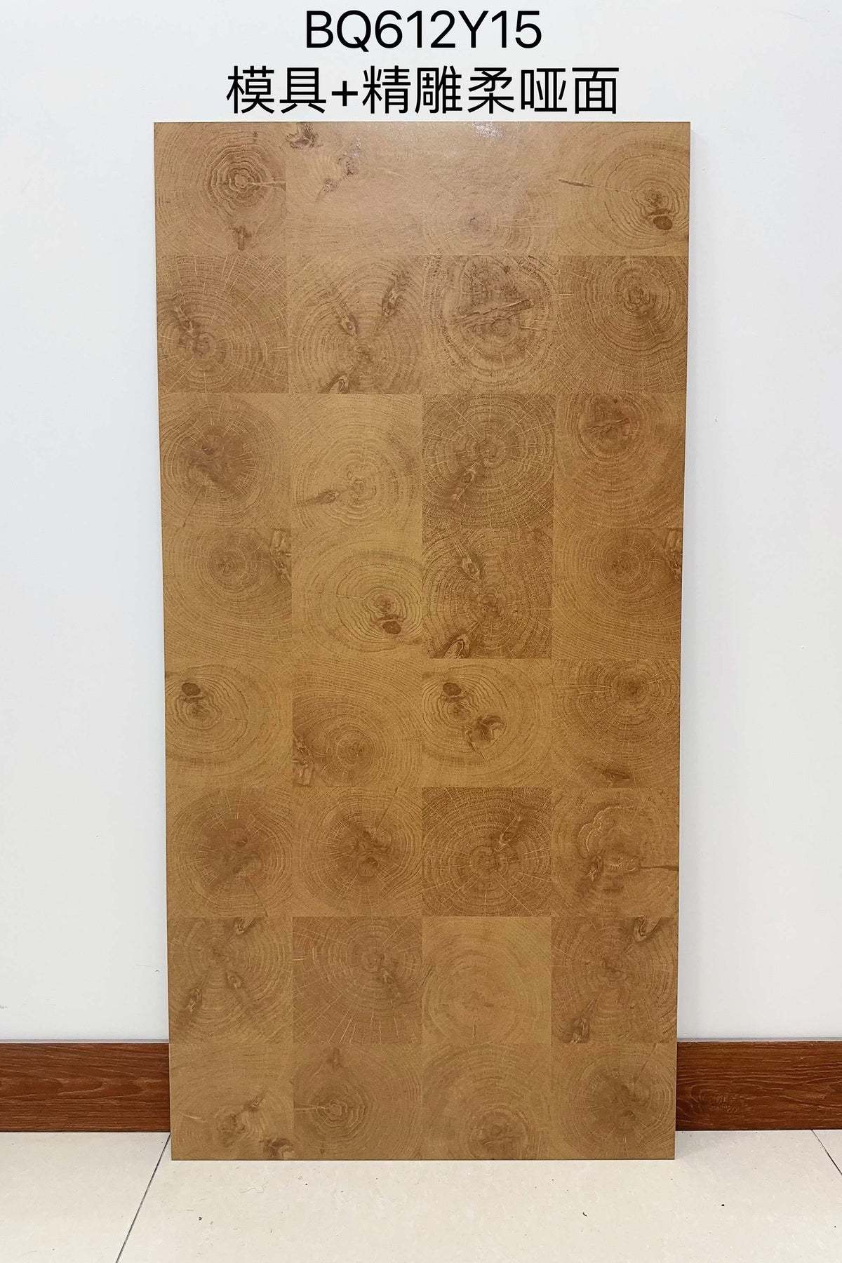 Wood Look Porcelain Floor Tile Tree Ring Plank 600x1200mm - Living Room Hallway Open Plan - Item No. BQ612Y15