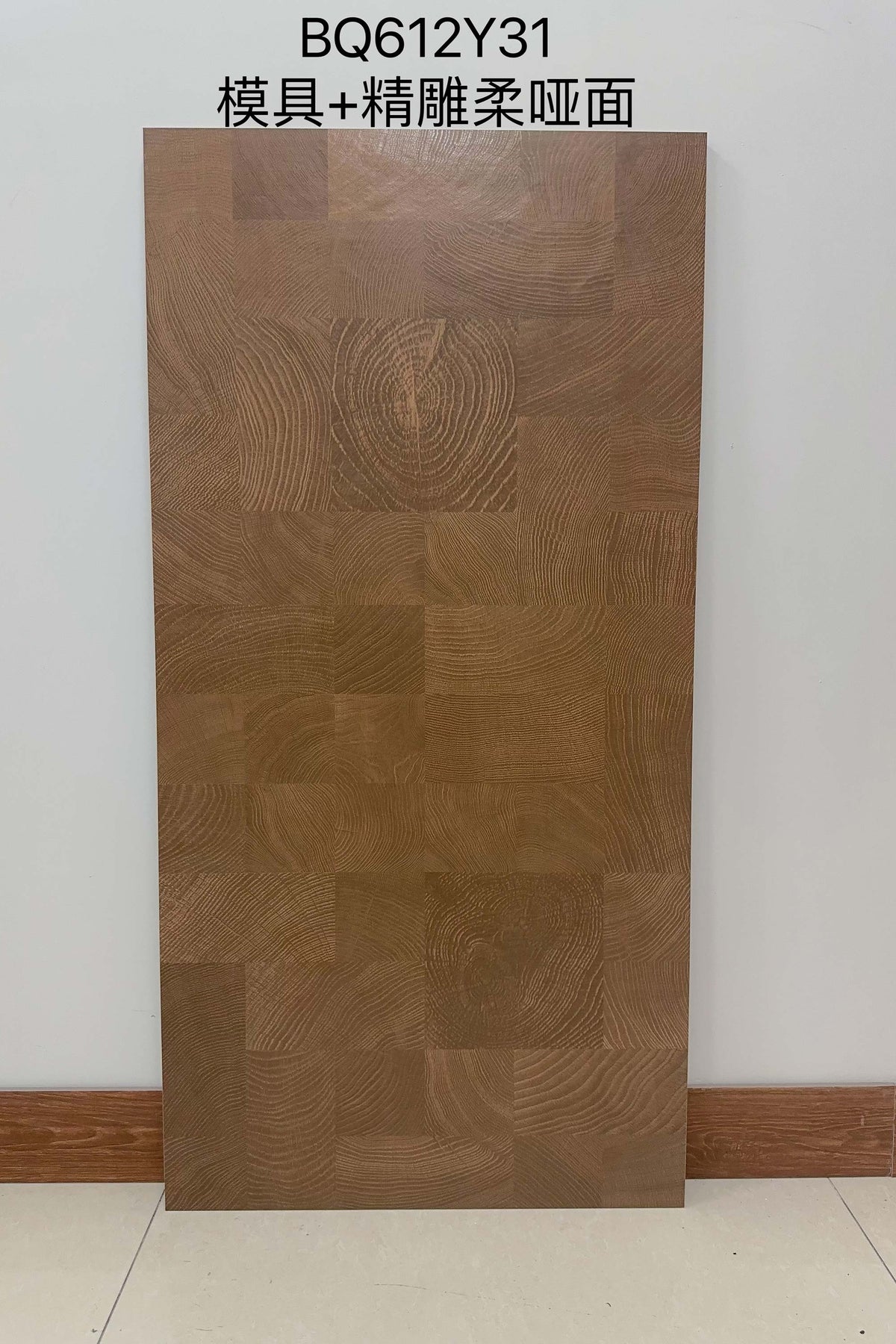 Wood Look Porcelain Floor Tile Tree Ring Plank 600x1200mm - Living Room Hallway Open Plan - Item No. BQ612Y31