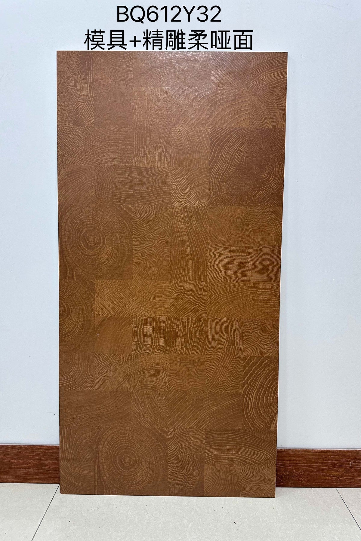 Wood Look Porcelain Floor Tile Tree Ring Plank 600x1200mm - Living Room Hallway Open Plan - Item No. BQ612Y32