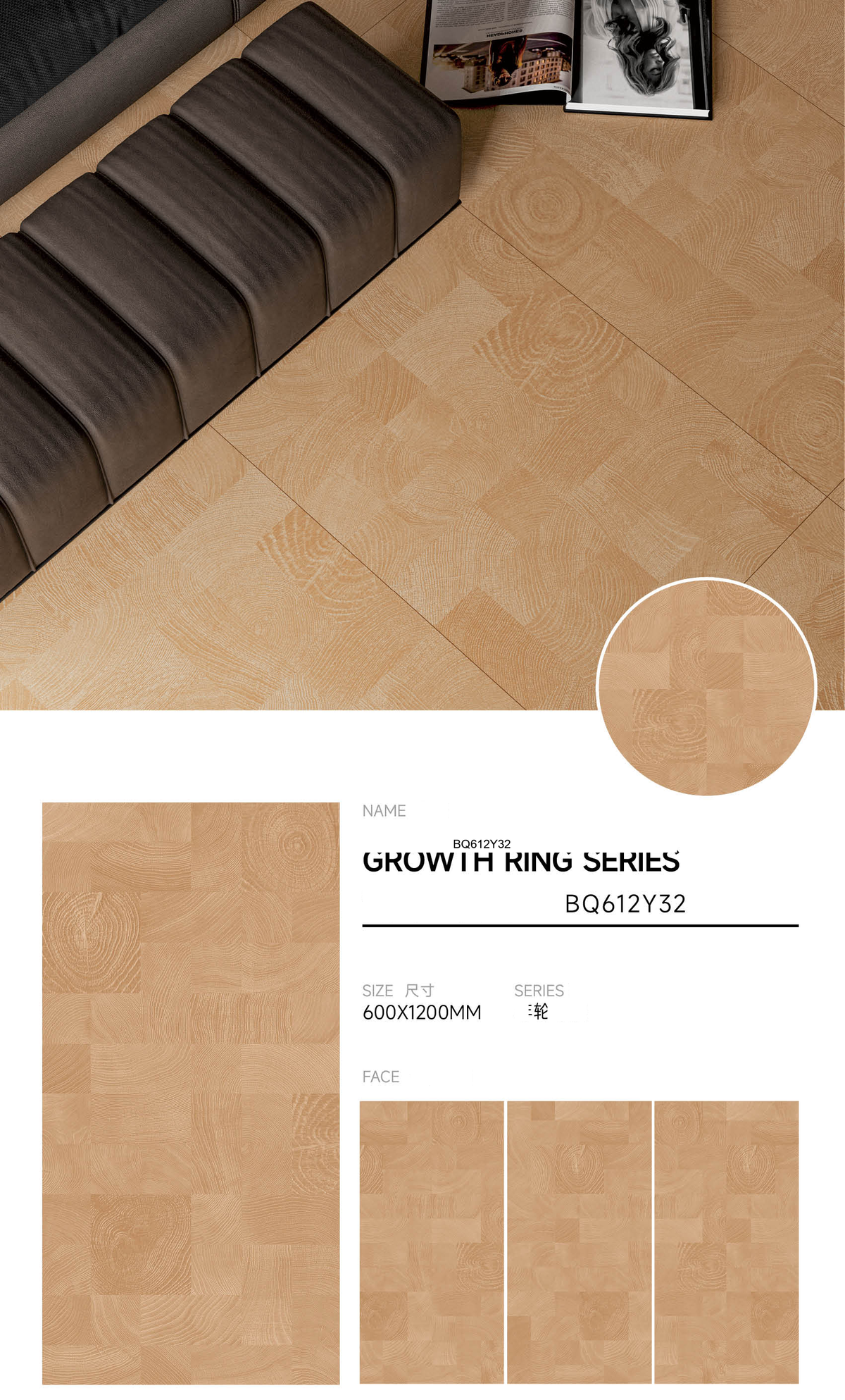 Wood Look Porcelain Floor Tile Tree Ring Plank 600x1200mm - Living Room Hallway Open Plan - Item No. BQ612Y32