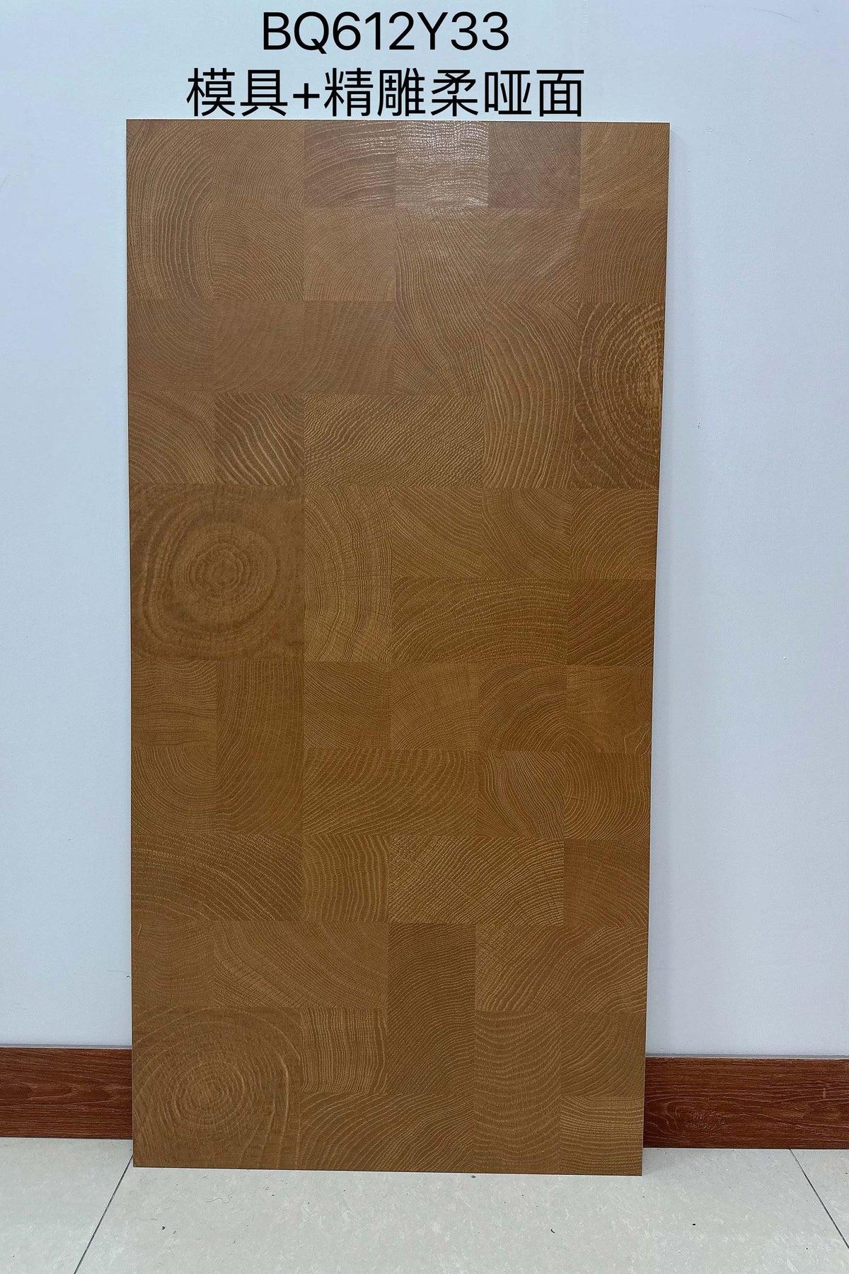 Wood Look Porcelain Floor Tile Tree Ring Plank 600x1200mm - Living Room Hallway Open Plan - Item No. BQ612Y33