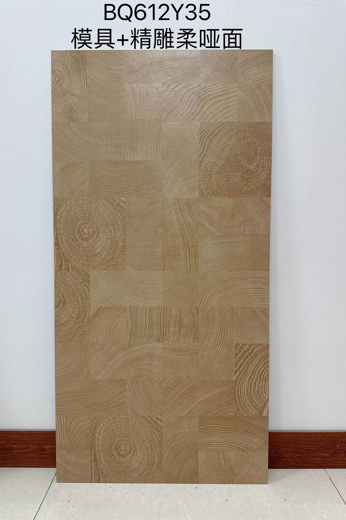Wood Look Porcelain Floor Tile Tree Ring Plank 600x1200mm - Living Room Hallway Open Plan - Item No. BQ612Y35
