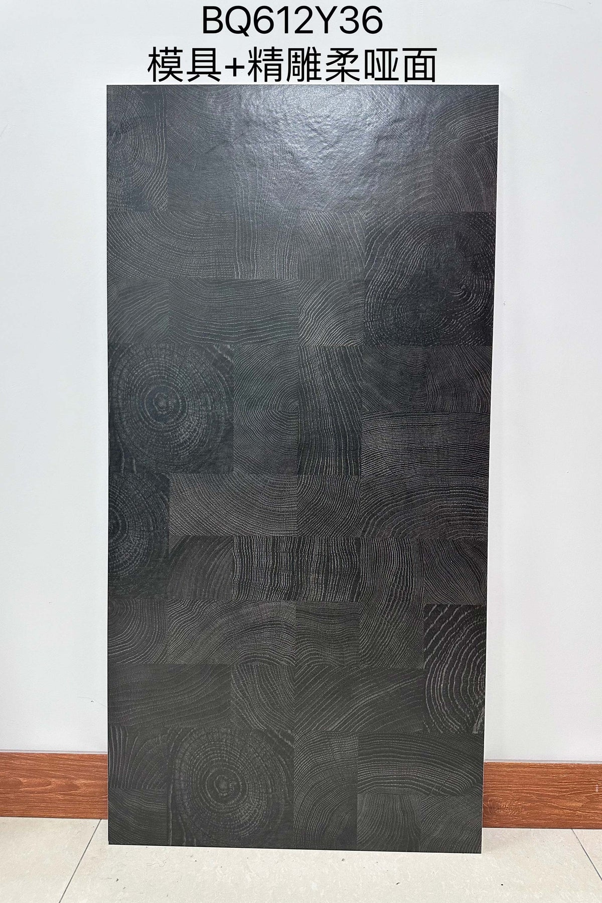 Wood Look Porcelain Floor Tile Tree Ring Plank 600x1200mm - Living Room Hallway Open Plan - Item No. BQ612Y36