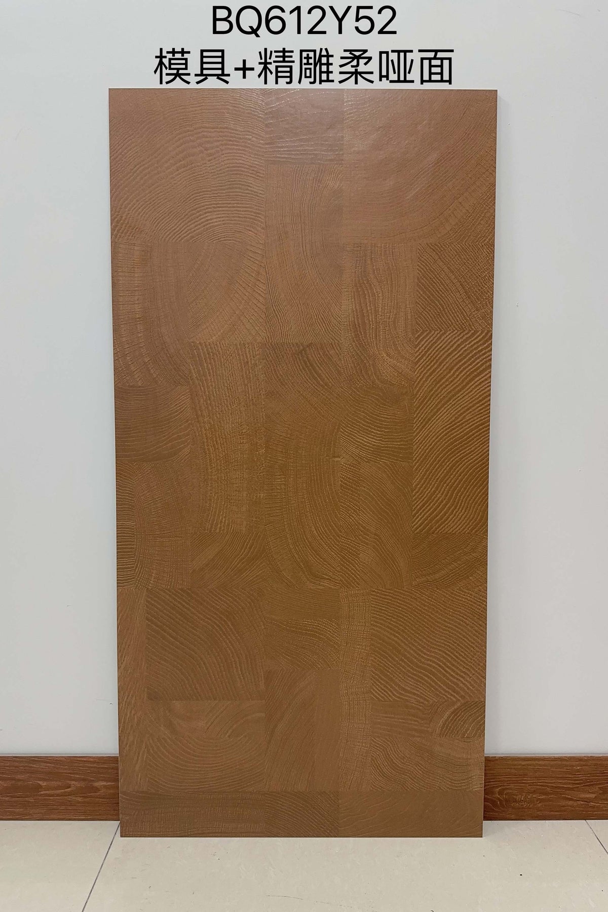 Wood Look Porcelain Floor Tile Tree Ring Plank 600x1200mm - Living Room Hallway Open Plan - Item No. BQ612Y52