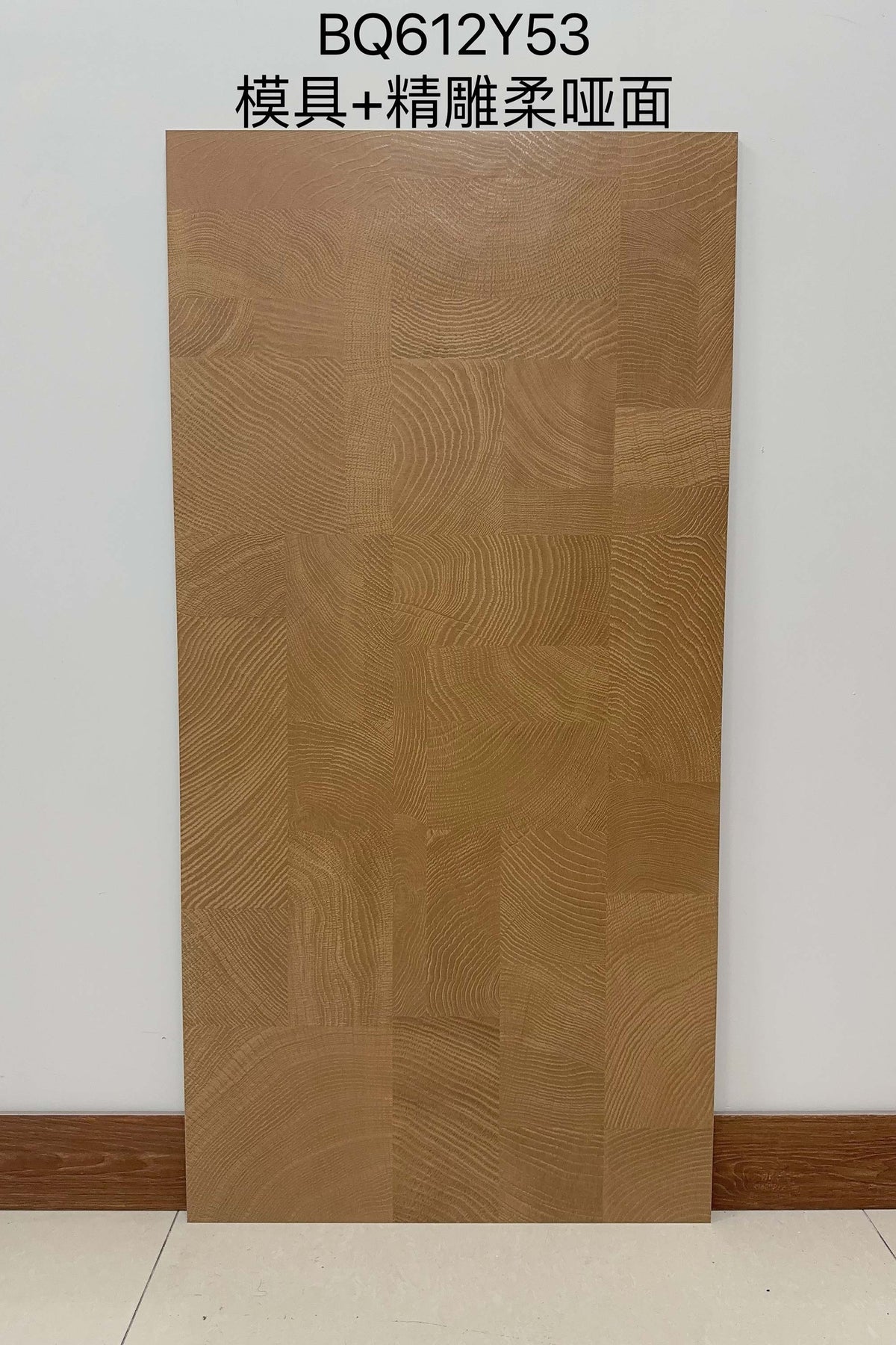 Wood Look Porcelain Floor Tile Tree Ring Plank 600x1200mm - Living Room Hallway Open Plan - Item No. BQ612Y53