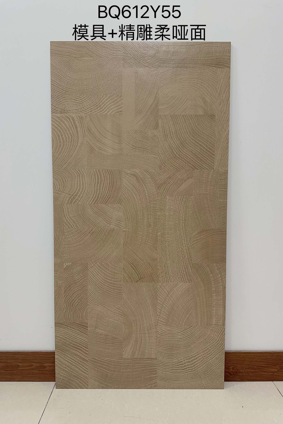 Wood Look Porcelain Floor Tile Tree Ring Plank 600x1200mm - Living Room Hallway Open Plan - Item No. BQ612Y55