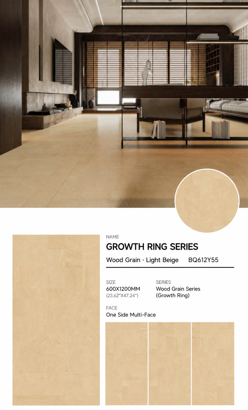 Wood Look Porcelain Floor Tile Tree Ring Plank 600x1200mm - Living Room Hallway Open Plan - Item No. BQ612Y55