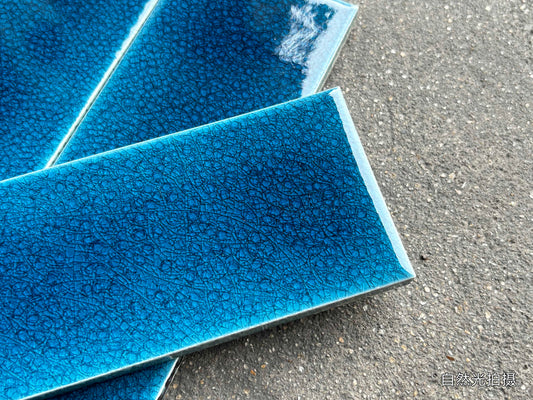 Ice Crack Kiln Change Ceramic Tiles 60x200mm - Per Square Meter - Deep Blue Textured Finish - N-YB-62009