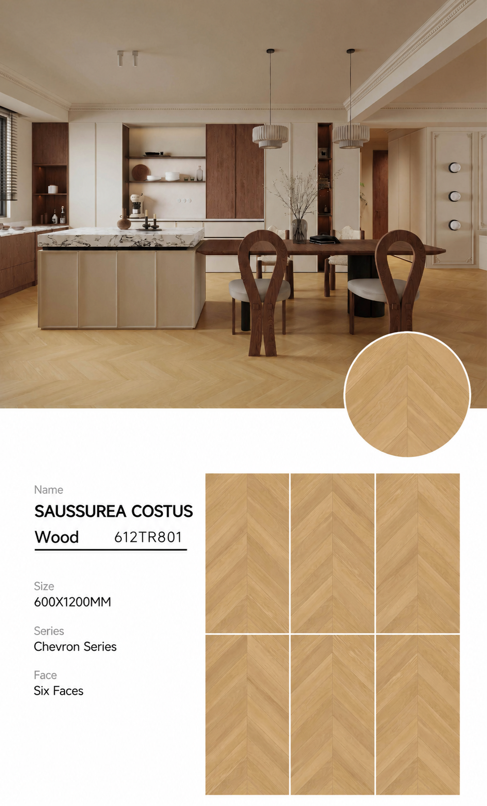 Wood Look Porcelain Floor Tile Velvet Plank 600x1200mm - Living Room Hallway Open Plan - Item No. 612TR801
