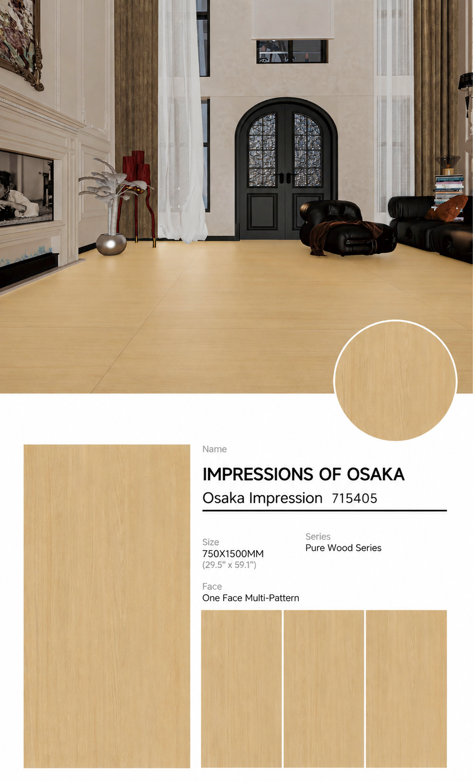 Wood Look Porcelain Floor Tile Natural Wood Plank 750x1500mm - Living Room Hallway Open Plan - Item No. 715405