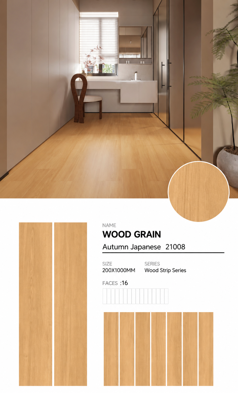 Wood Look Porcelain Floor Tile Wood Strip Plank 200x1000mm - Living Room Bedroom Kitchen - Item No. 21008
