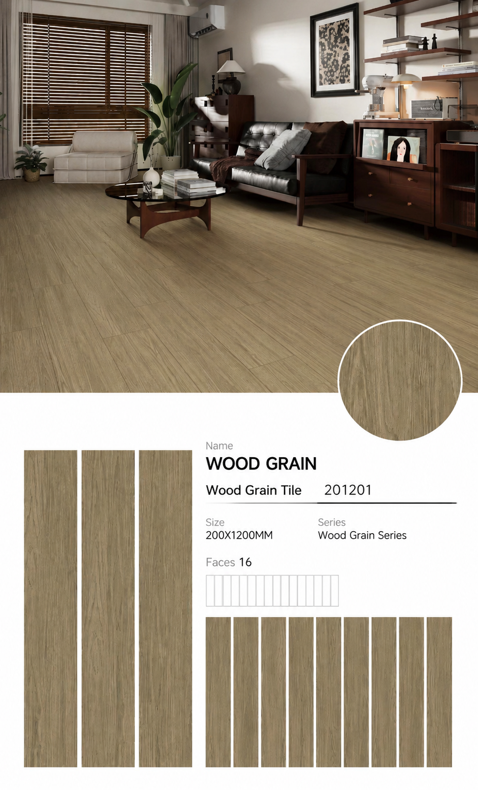 Wood Look Porcelain Floor Tile Wood Strip Plank 200x1200mm - Living Room Bedroom Kitchen - Item No. 201201