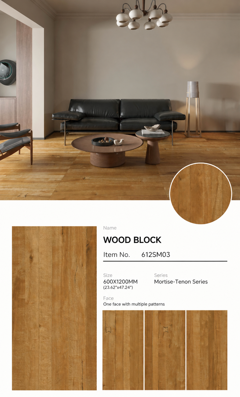 Wood Look Porcelain Floor Tile Mortise Tenon Plank 600x1200mm - Living Room Hallway Open Plan - Item No. 612SM03