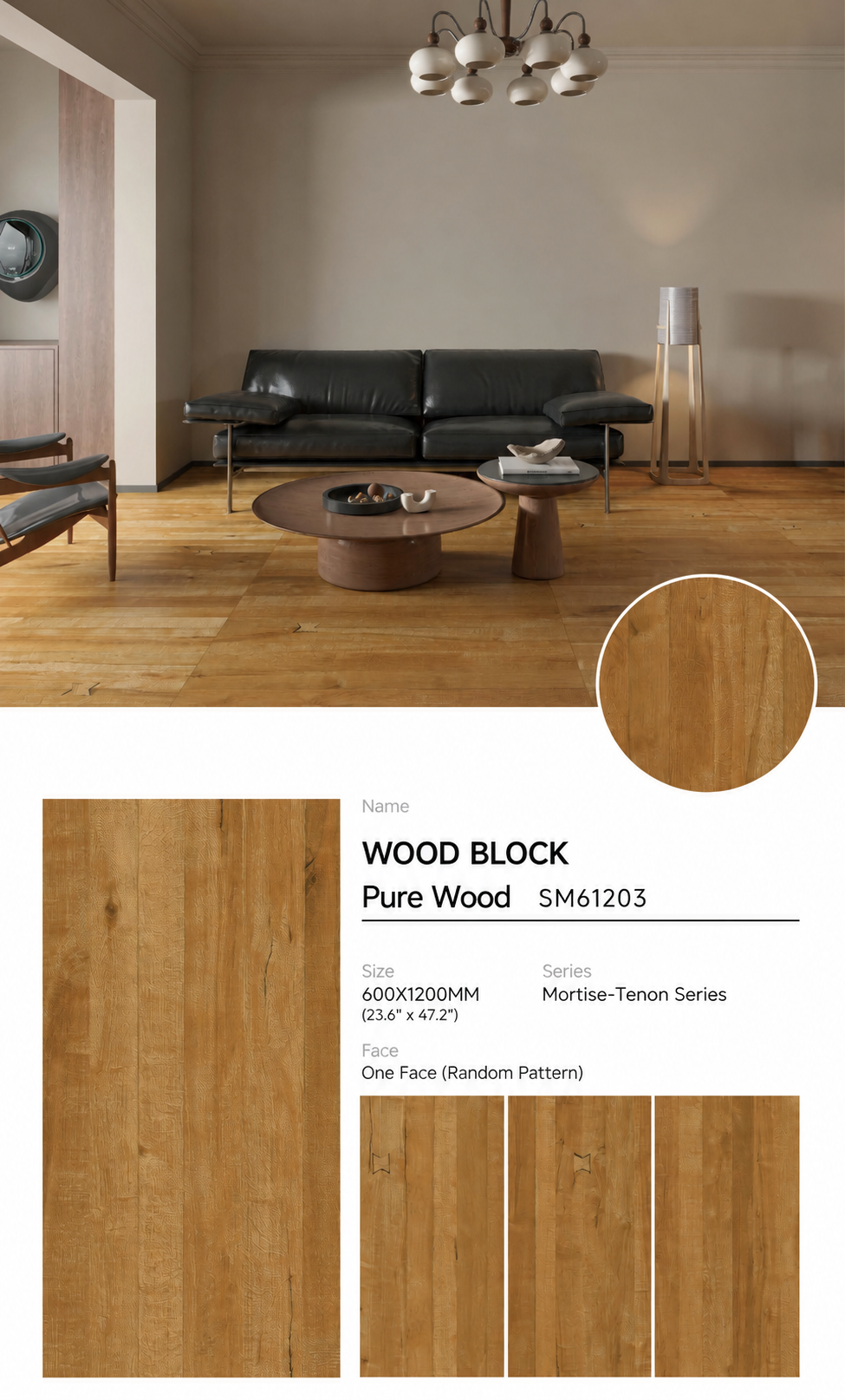 Wood Look Porcelain Floor Tile Mortise Tenon Plank 600x1200mm - Living Room Hallway Open Plan - Item No. SM61203