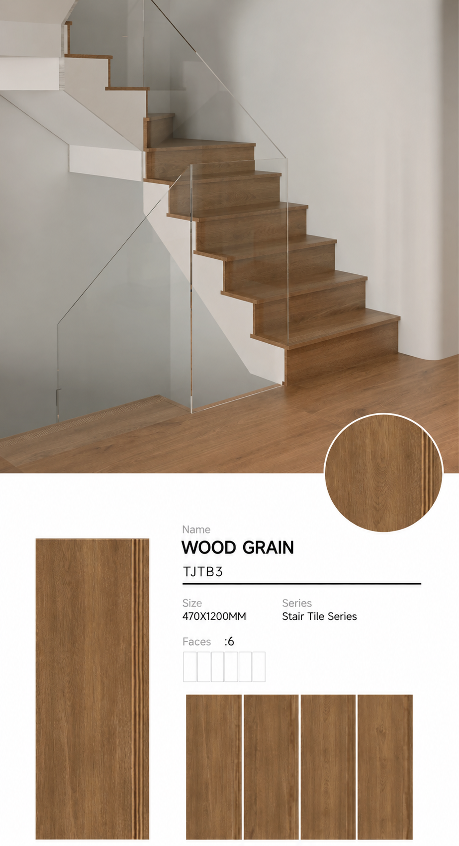 Wood Look Porcelain Floor Tile Stair Tread Plank 470x1200mm - Living Room Hallway Open Plan - Item No. TJTB3