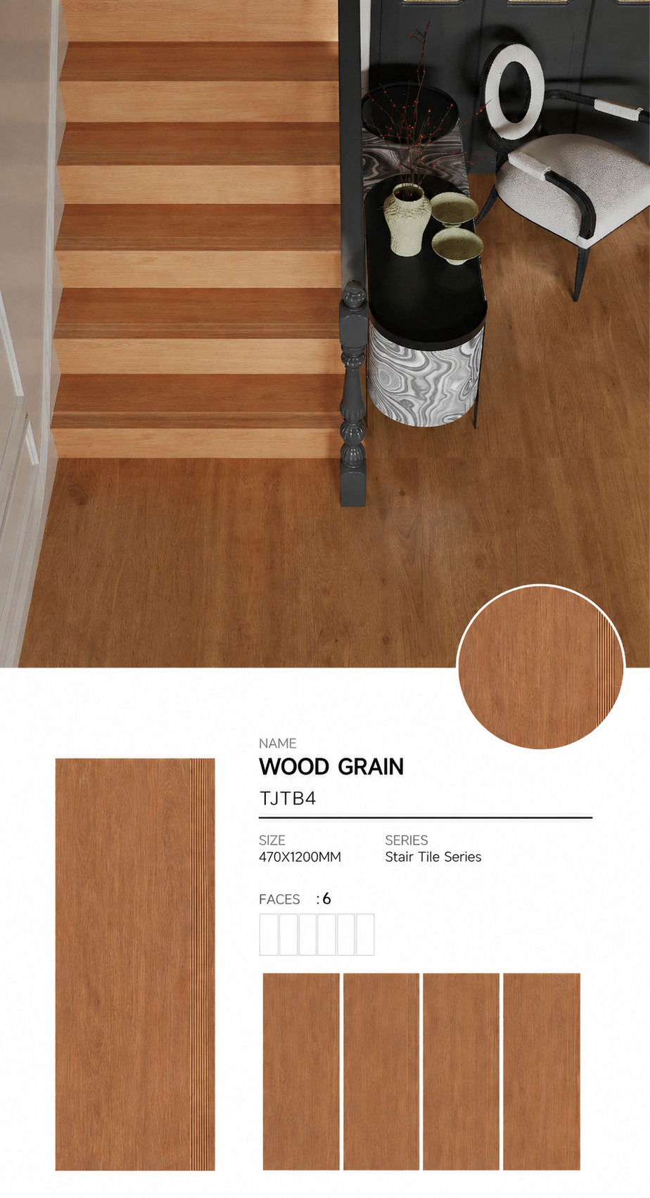Wood Look Porcelain Floor Tile Stair Tread Plank 470x1200mm - Living Room Hallway Open Plan - Item No. TJTB4