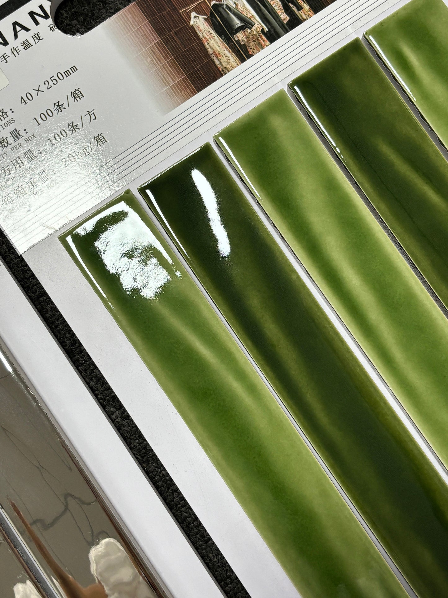 Handmade Kiln-fired Brick 40x250mm - Per Square Meter (100pcs) - Emerald Green Gradient Finish N42510