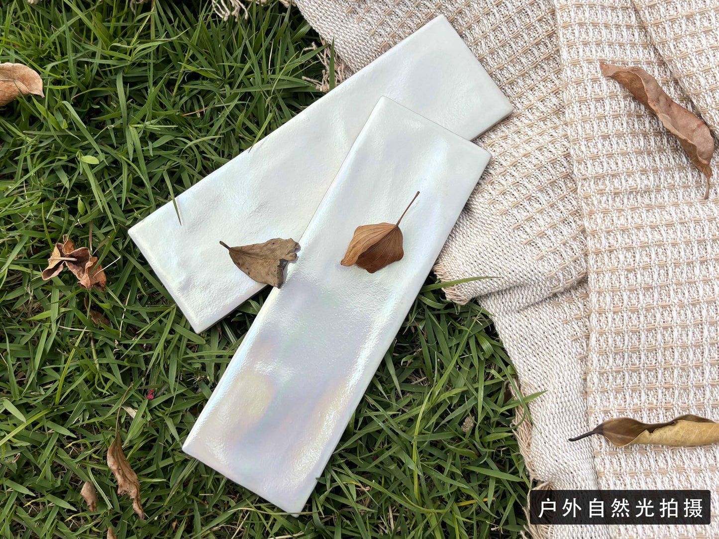 Iridescent Ceramic Tiles 65x200mm - Per Square Meter - Vibrant Rainbow Holographic Finish - NJ01HC