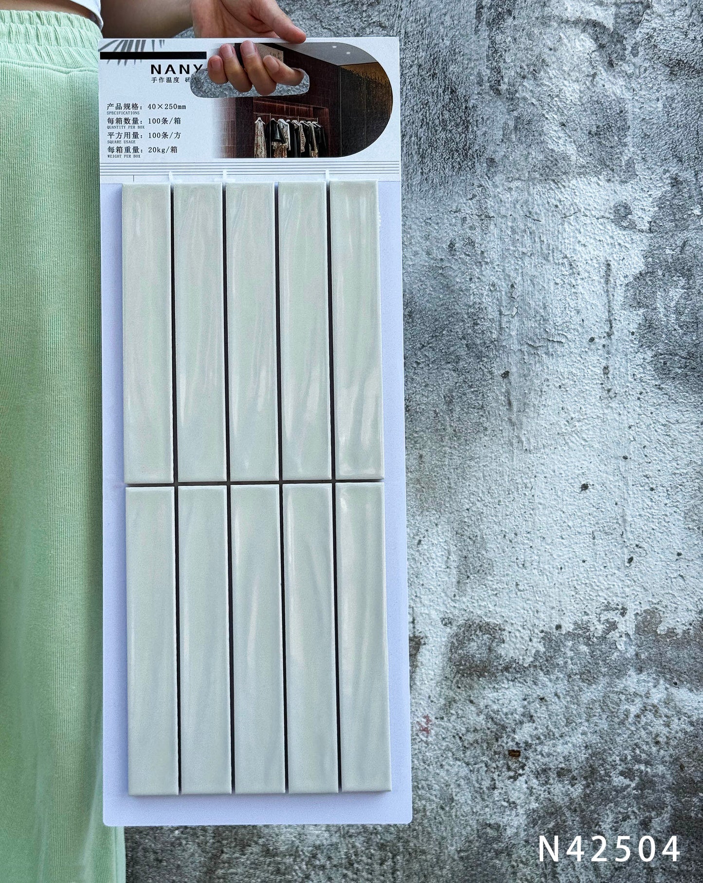 Handmade Kiln-fired Brick 40x250mm - Per Square Meter (100pcs) - Light Gray Green Finish N42504